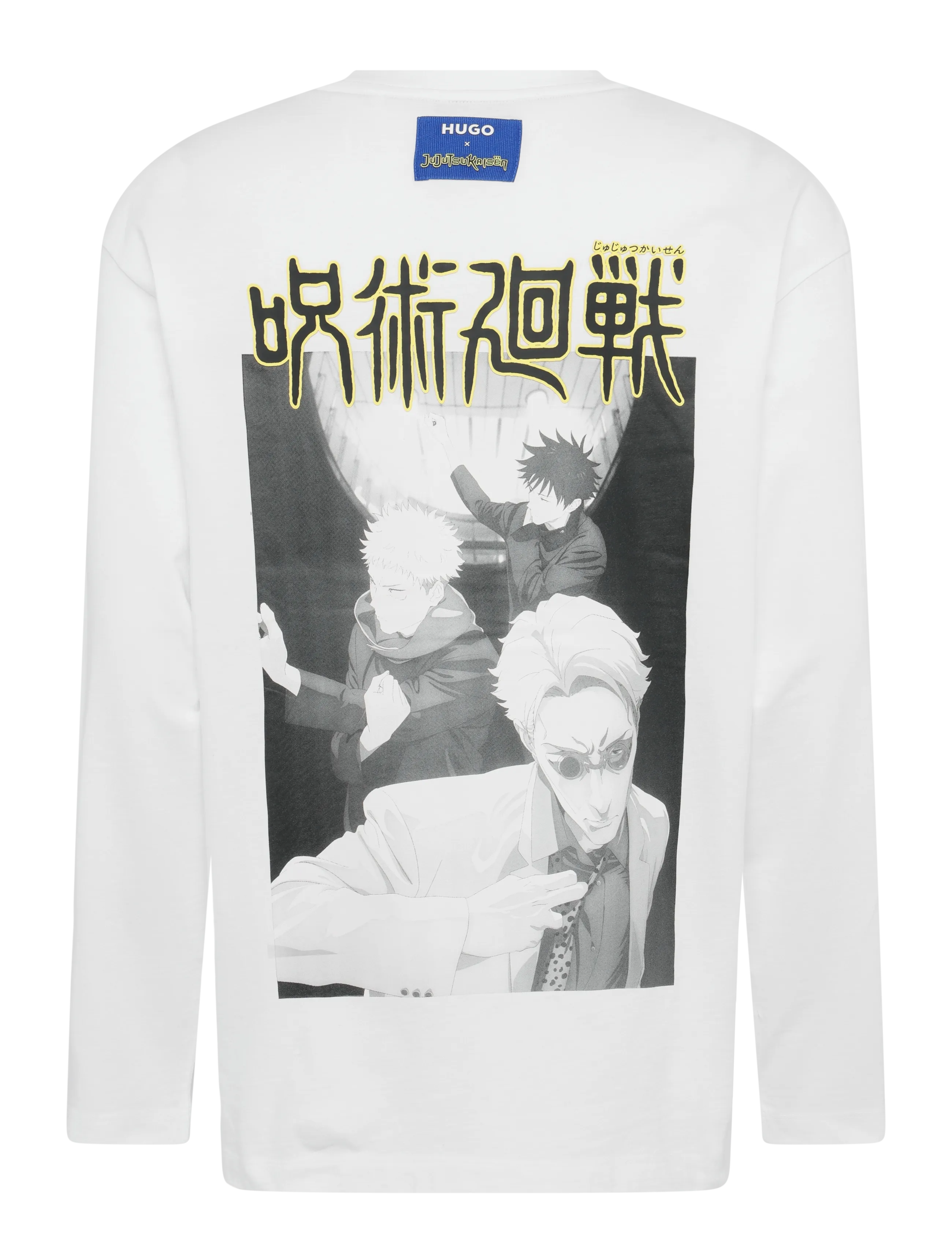 HUGO BLUE - Nichaboso_JJK - white - 2