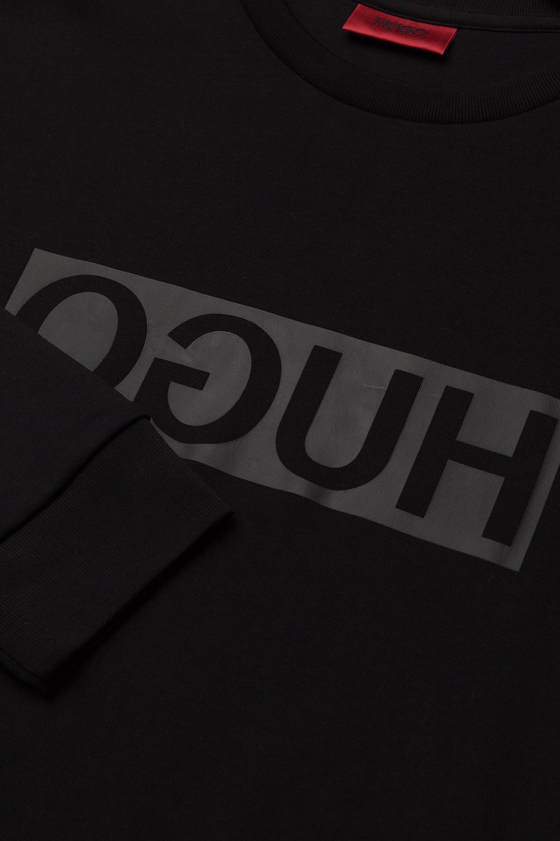 HUGO Dicago u3 Sweatshirts Boozt