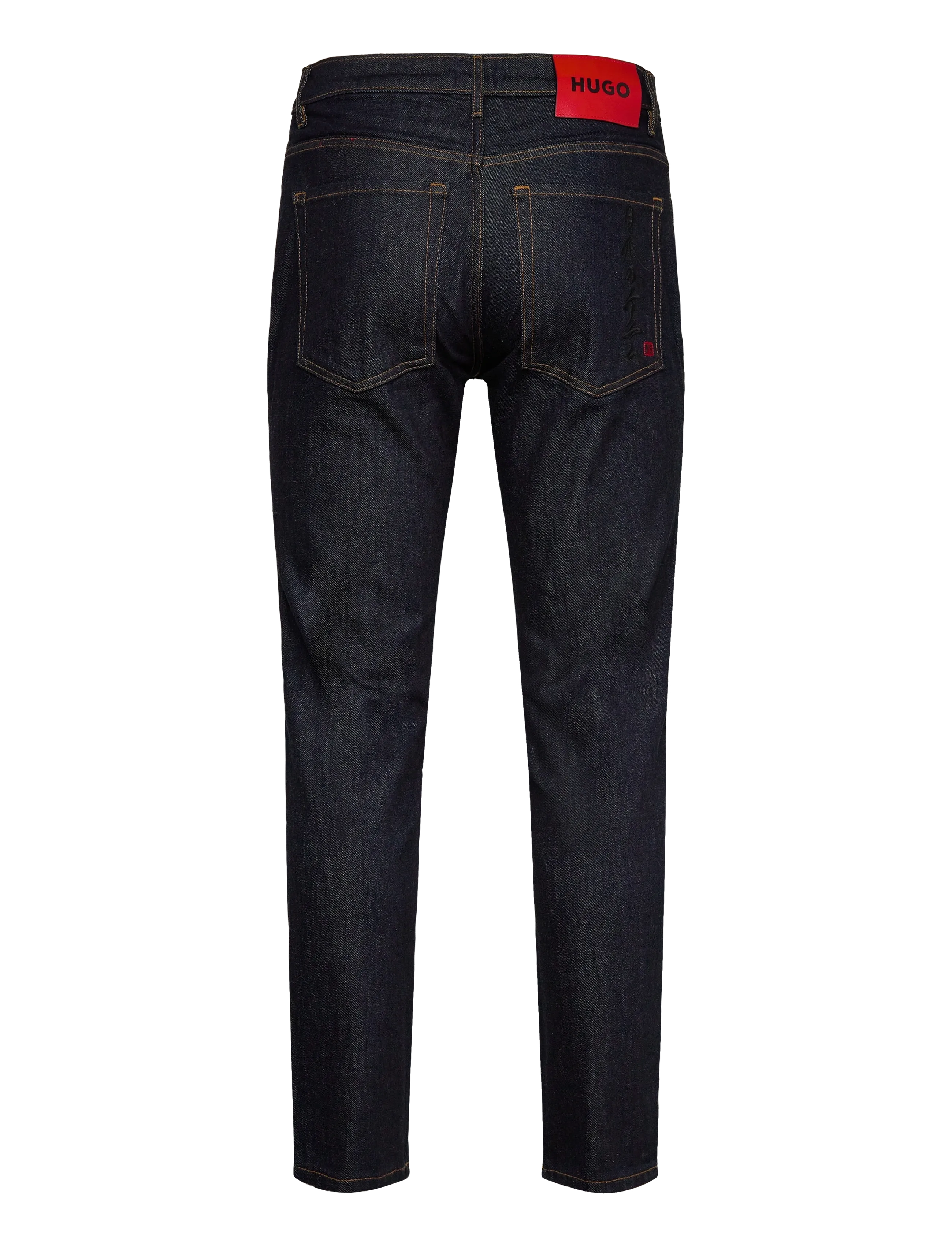 HUGO - HUGO 634 - dark blue - 1