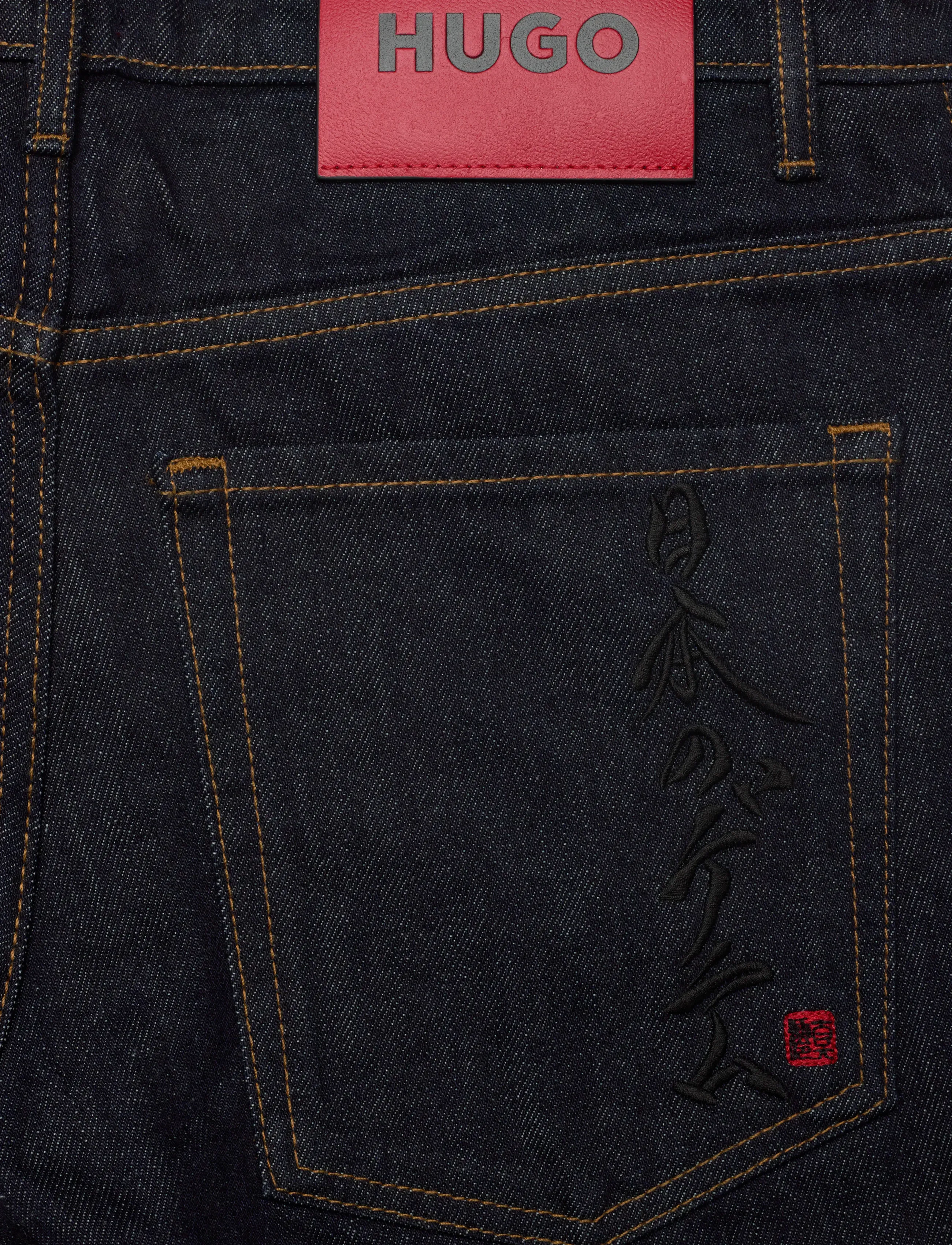 HUGO - HUGO 634 - dark blue - 4