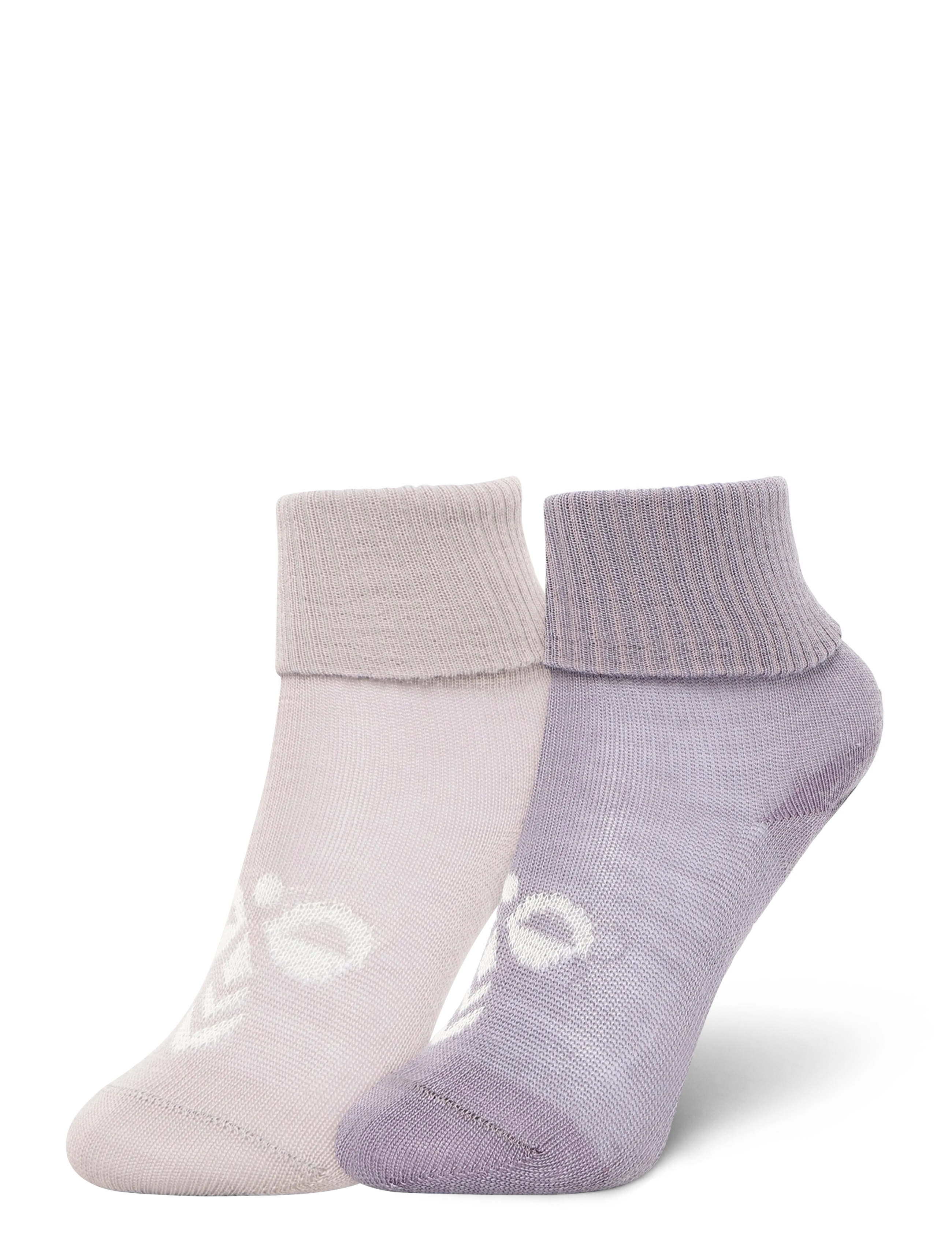 Hummel - Hmlmini Wool 2-Pack Socks