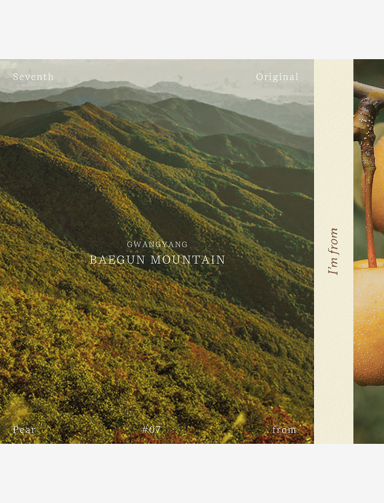 I'm From - Pear Serum - serum - white - 2