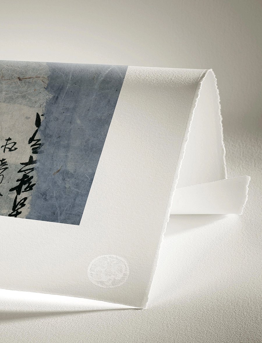 Incado - Artist Paper - Japandi V - graafilised mustrid - multi-colored - 2