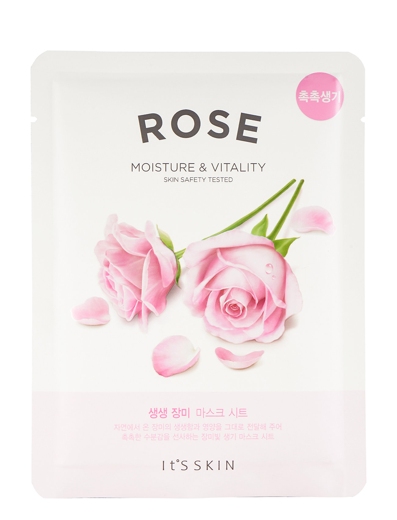 It’S SKIN It´s Skin The Fresh Mask Sheet Rose - - 20 G 1