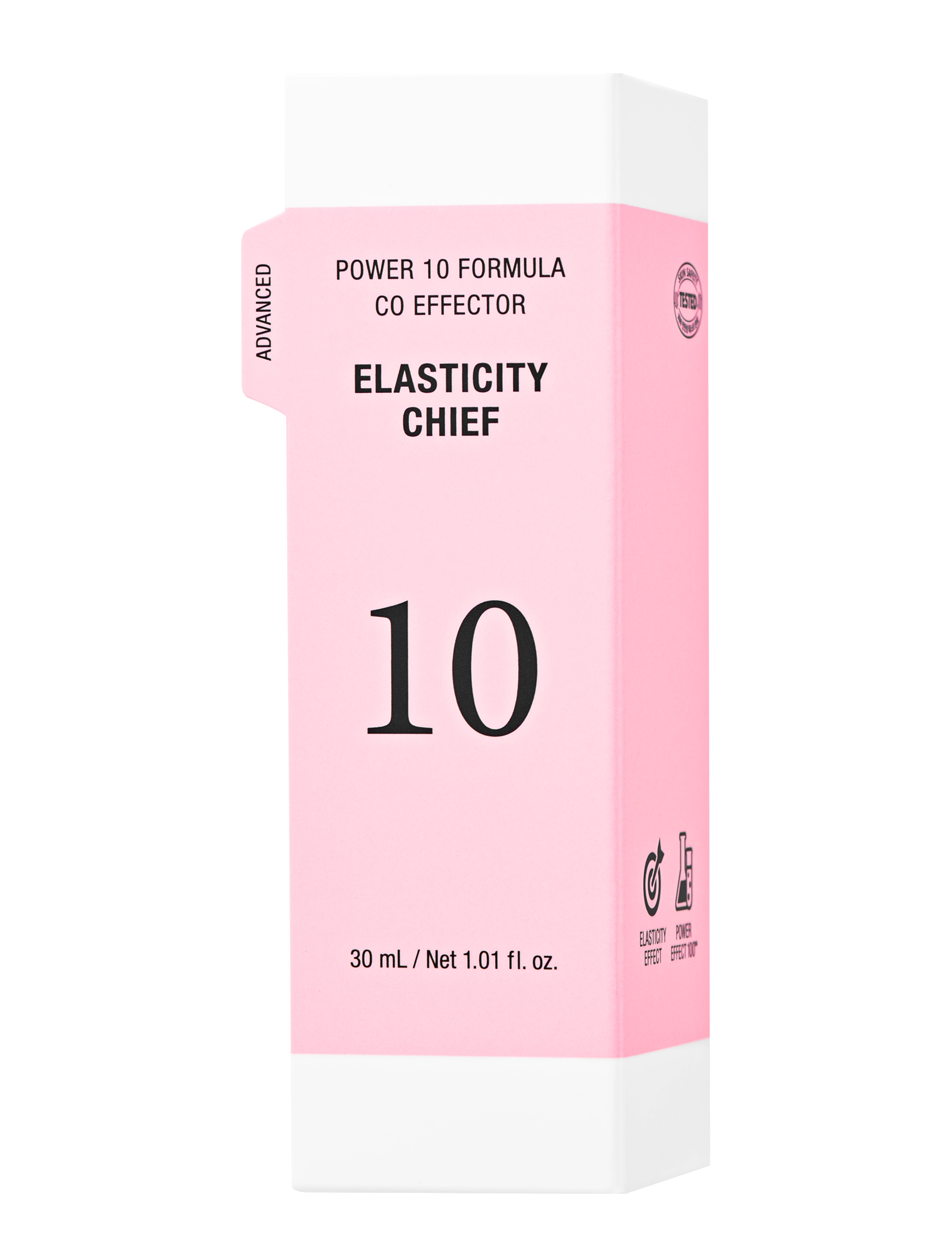 It’S SKIN - Power 10 Formula CO Effector (AD) - serum - clear - 2