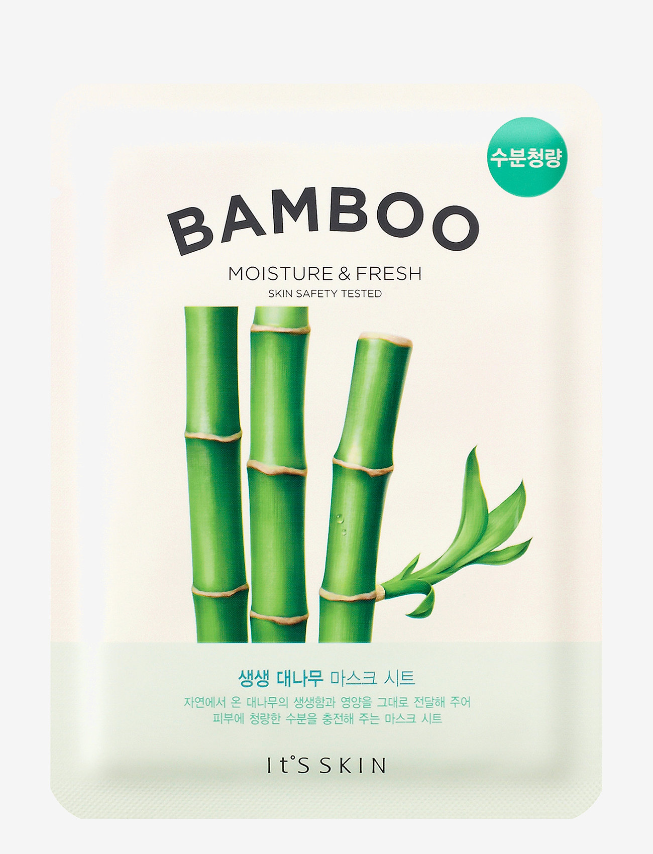 It’S SKIN It´S SKIN The Fresh Mask Sheet Bamboo - Sheet masks - CLEAR / undefined