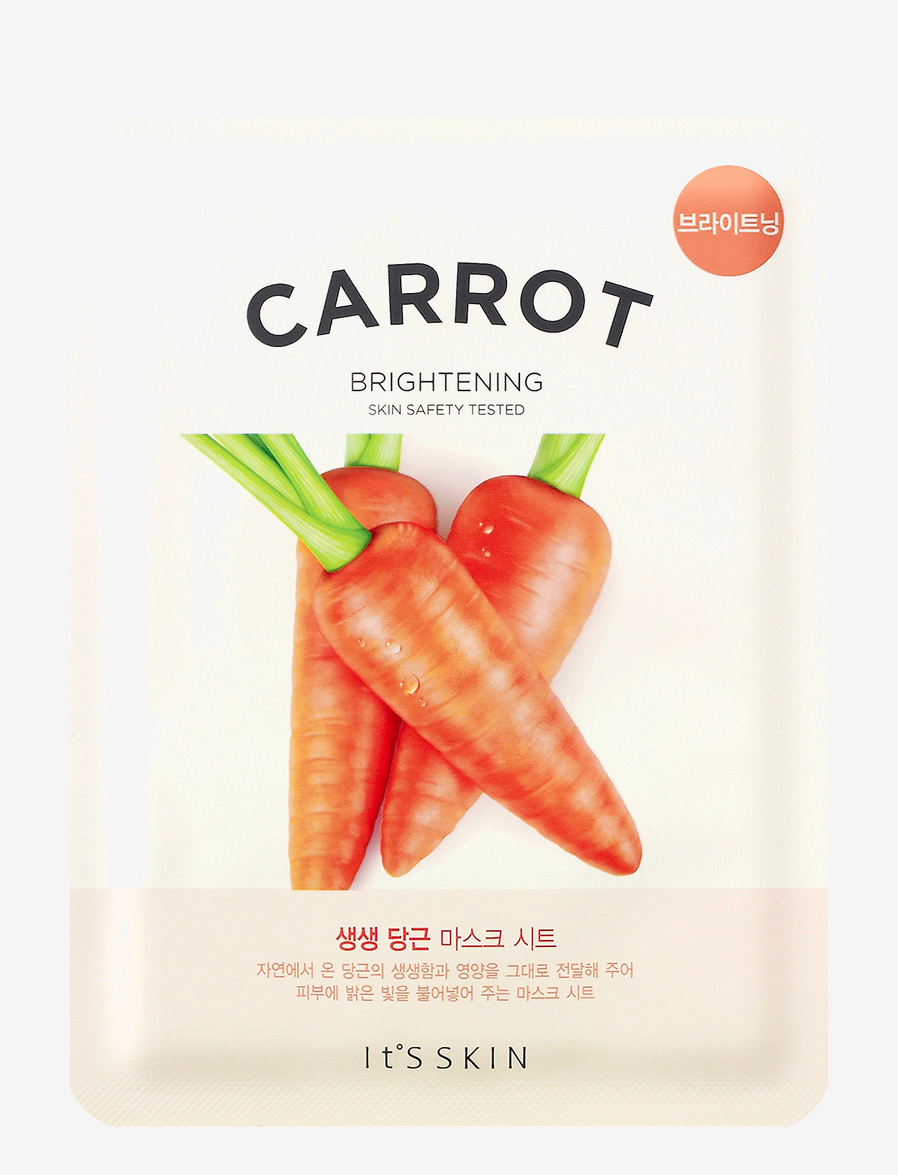 It’S SKIN The Fresh Mask Sheet Carrot, 19 g, Hudpleje > Ansigt, Dame