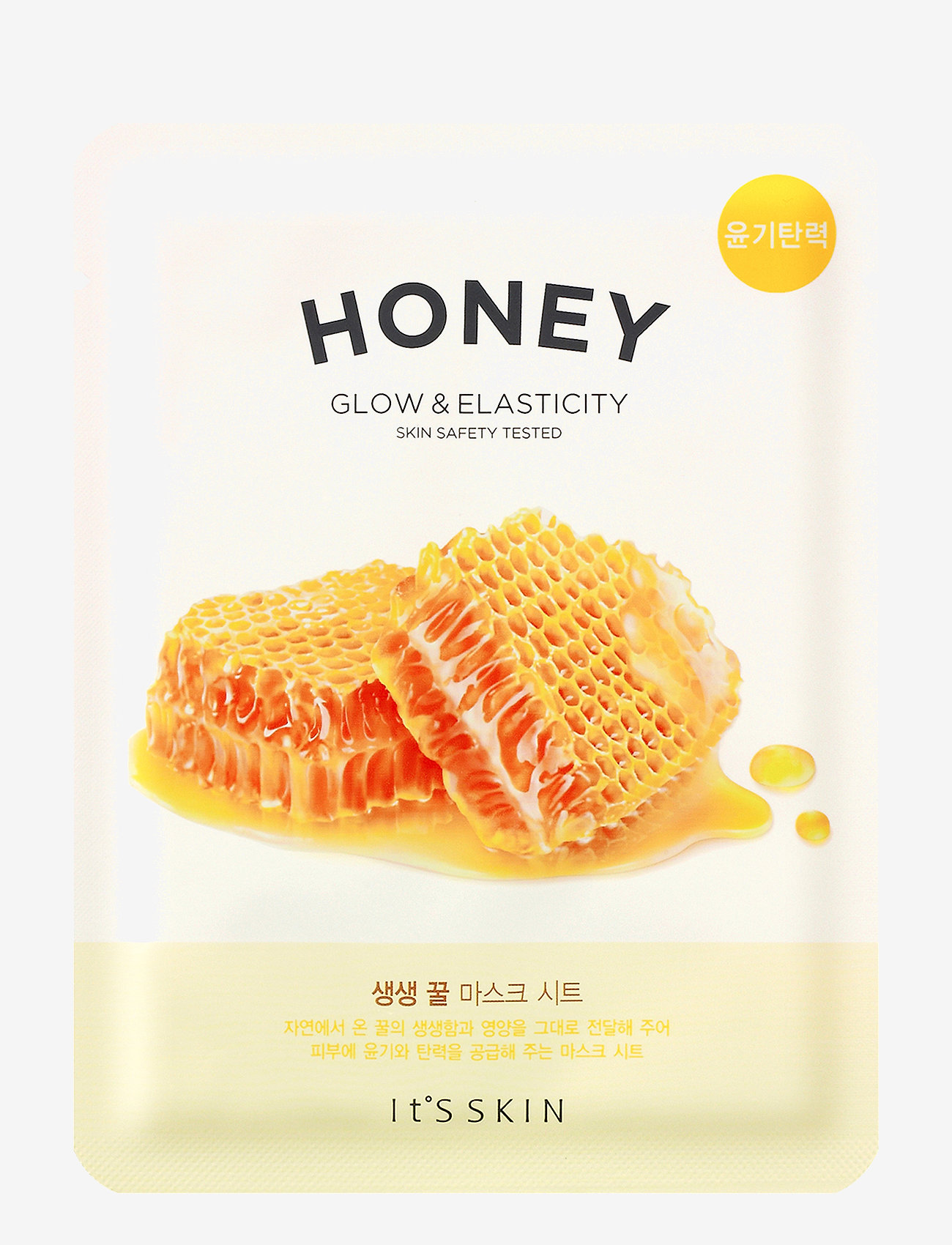 It’S SKIN The Fresh Mask Sheet Honey, Sheetmaske, Str: 20 G