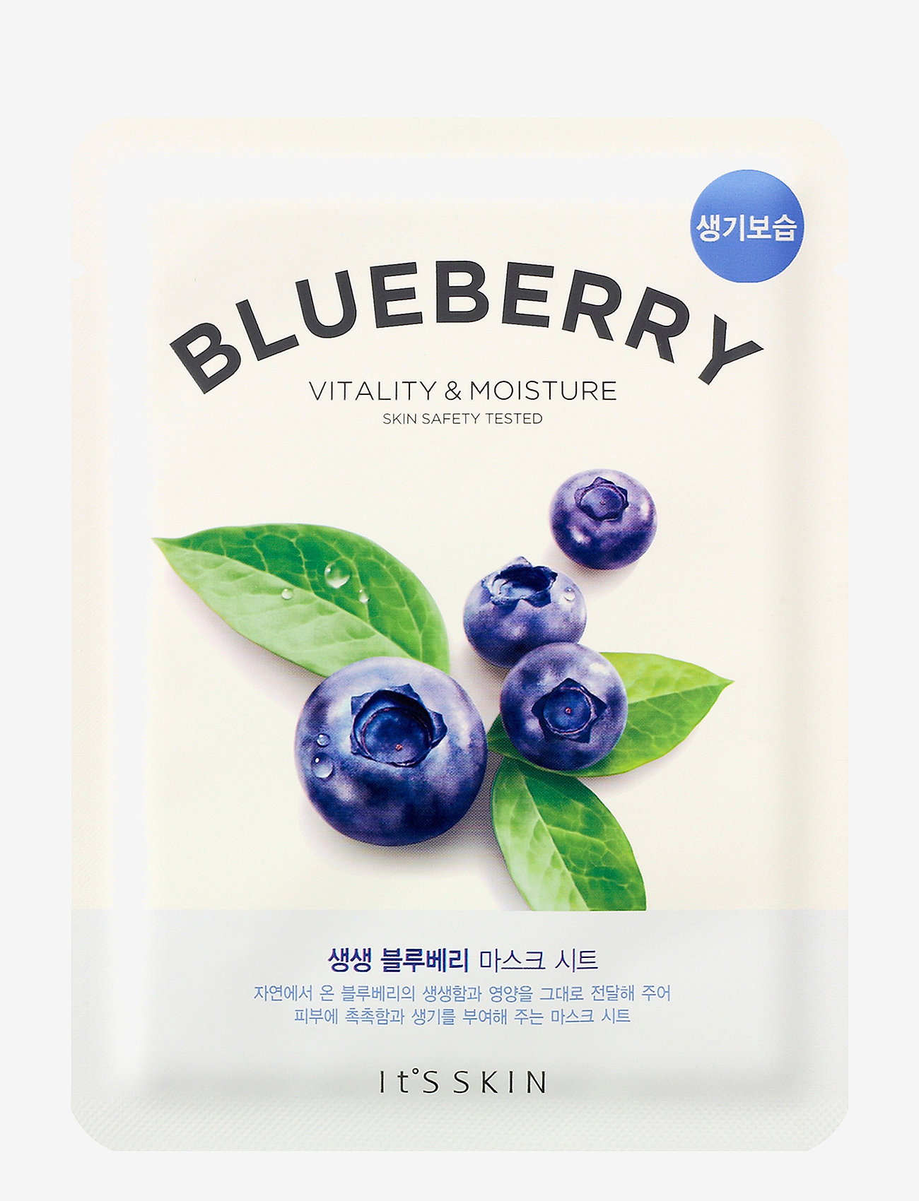It’S SKIN It´S SKIN The Fresh Mask Sheet Blueberry - Hudpleje - CLEAR / undefined