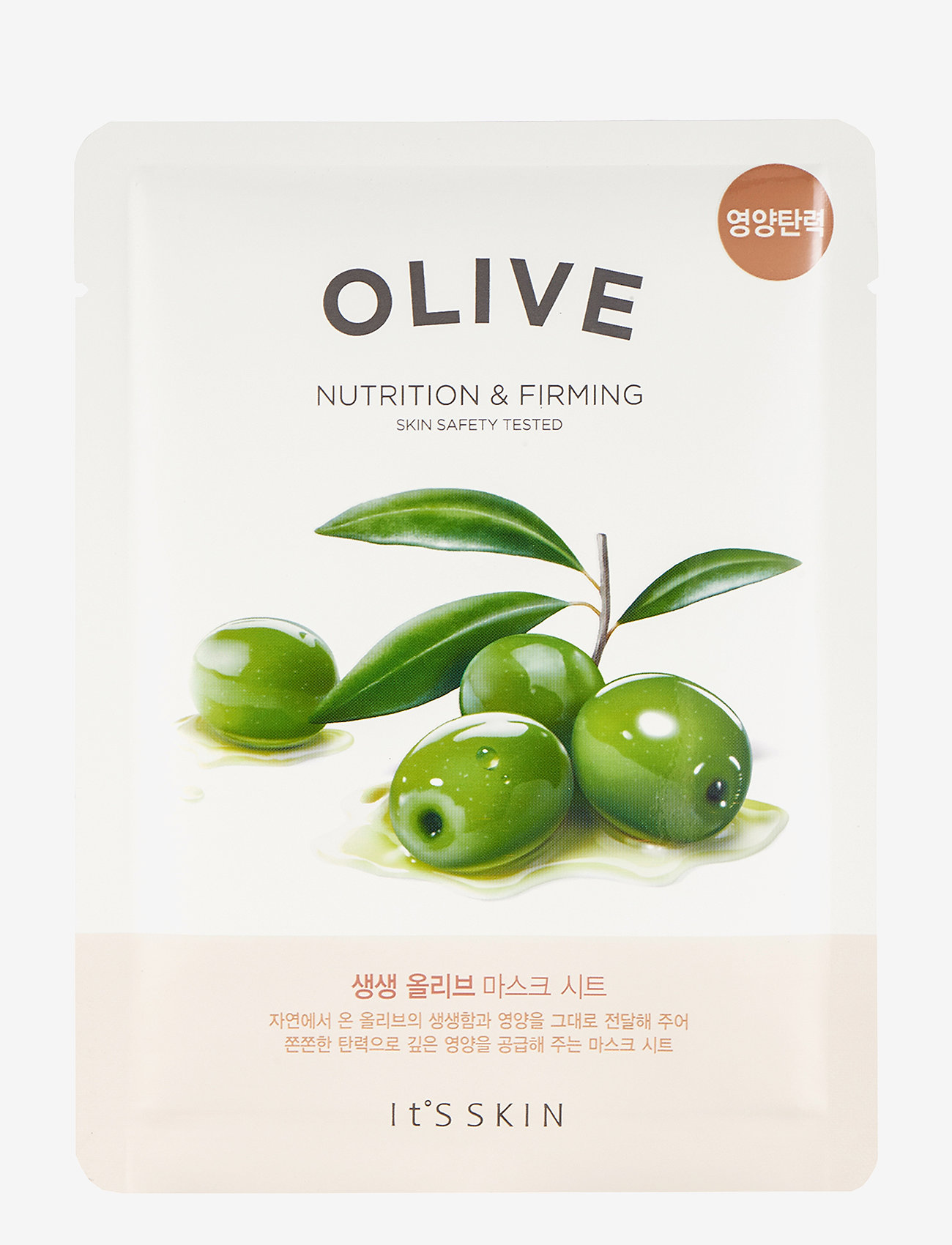 It’S SKIN The Fresh Mask Sheet Olive, Sheetmaske, Str: 22 G
