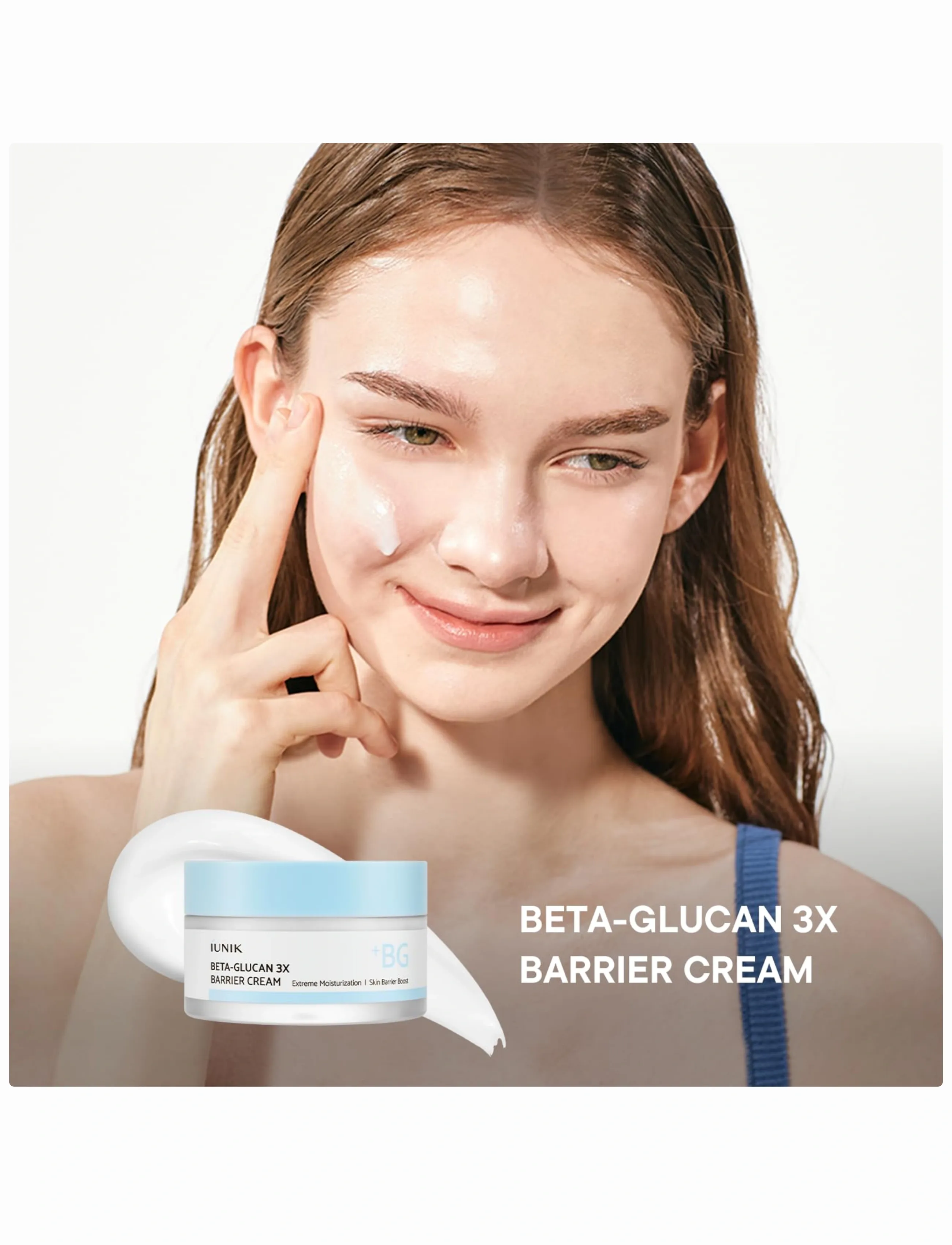Iunik - Beta Glucan 3X Barrier Cream - dagkräm - clear - 2