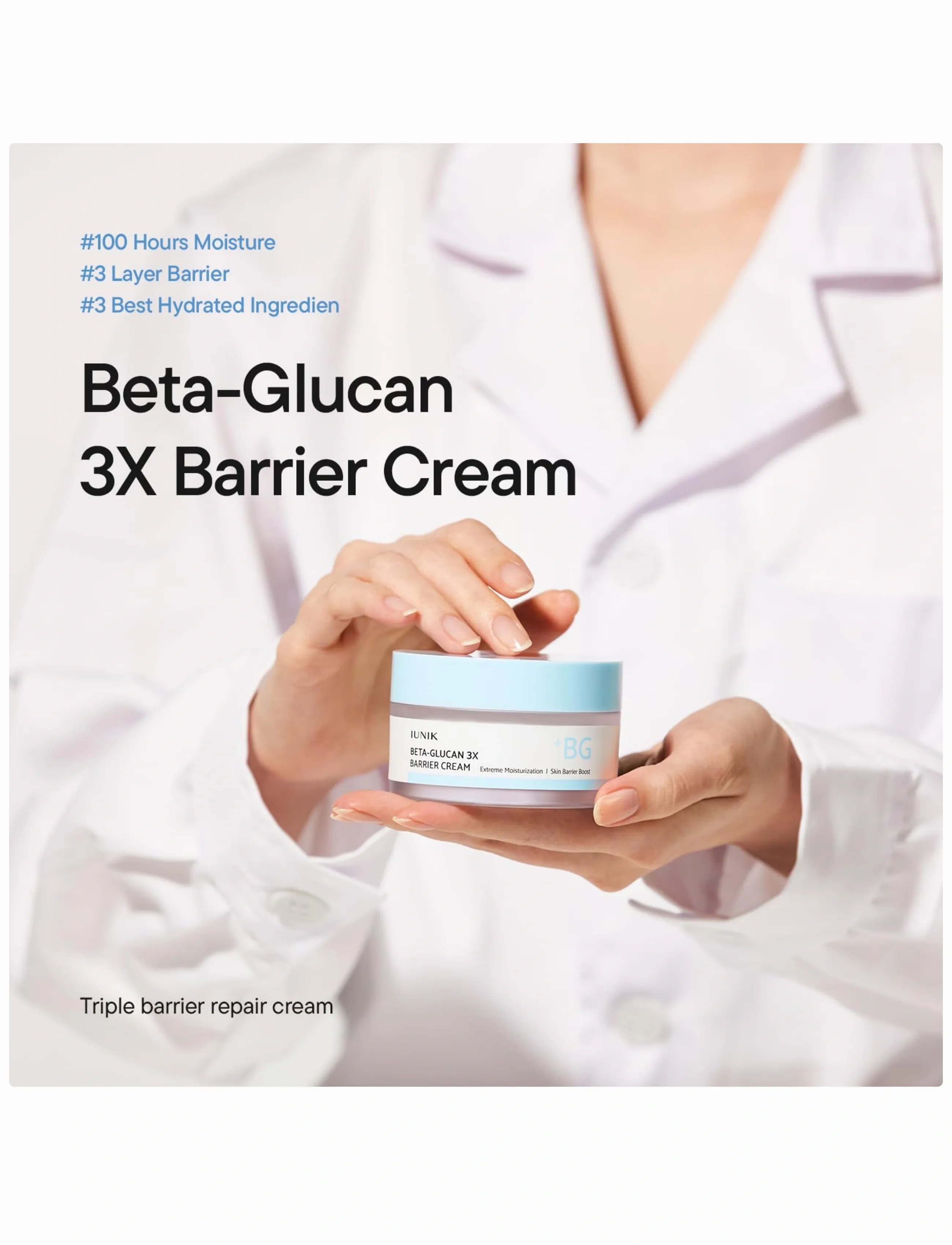 Iunik - Beta Glucan 3X Barrier Cream - clear - 3