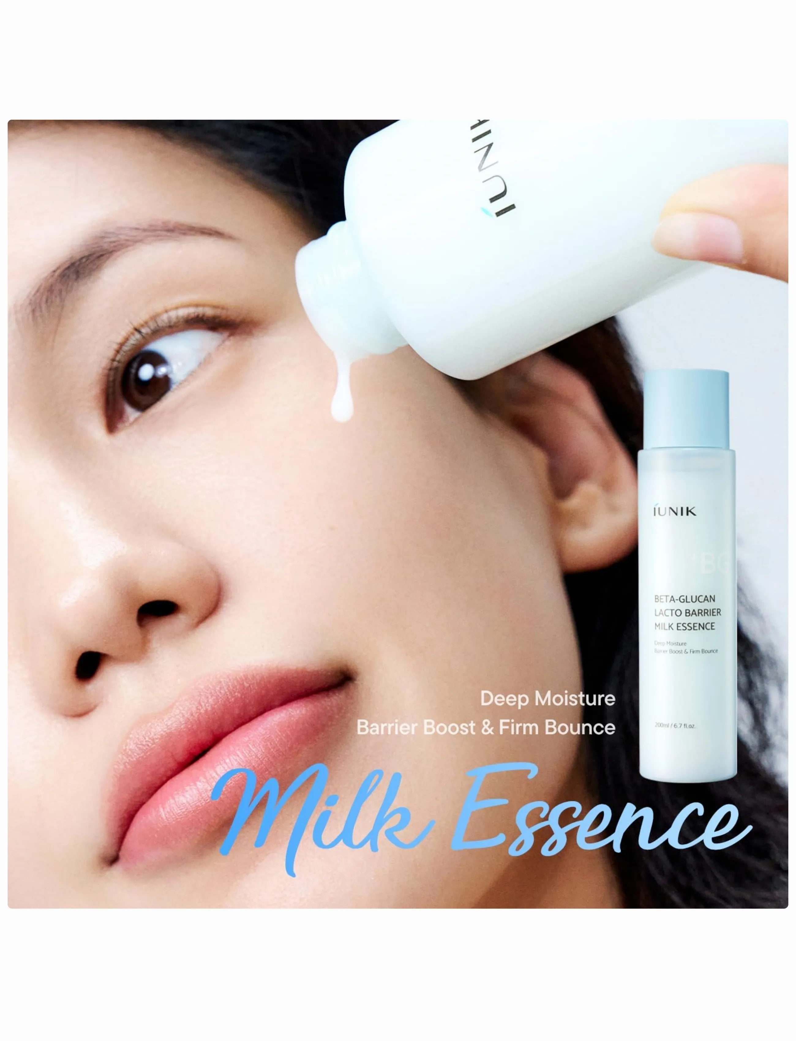 Iunik - Beta Glucan Lacto Barrier Milk Essence - clear - 4