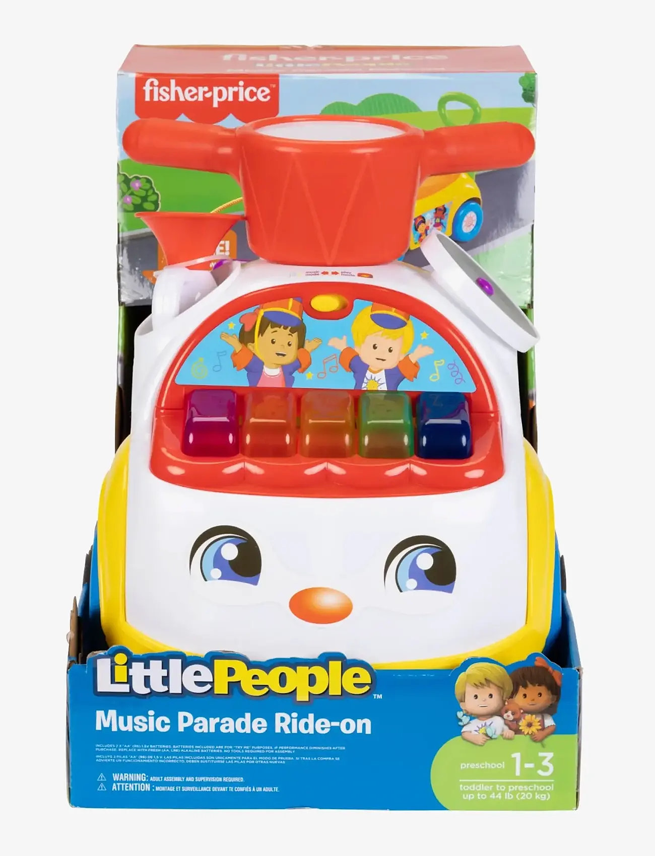 JAKKS Pacific (H.K.) - FP LP ULTIMATE MUSIC PARADE RIDEON - yellow - 3