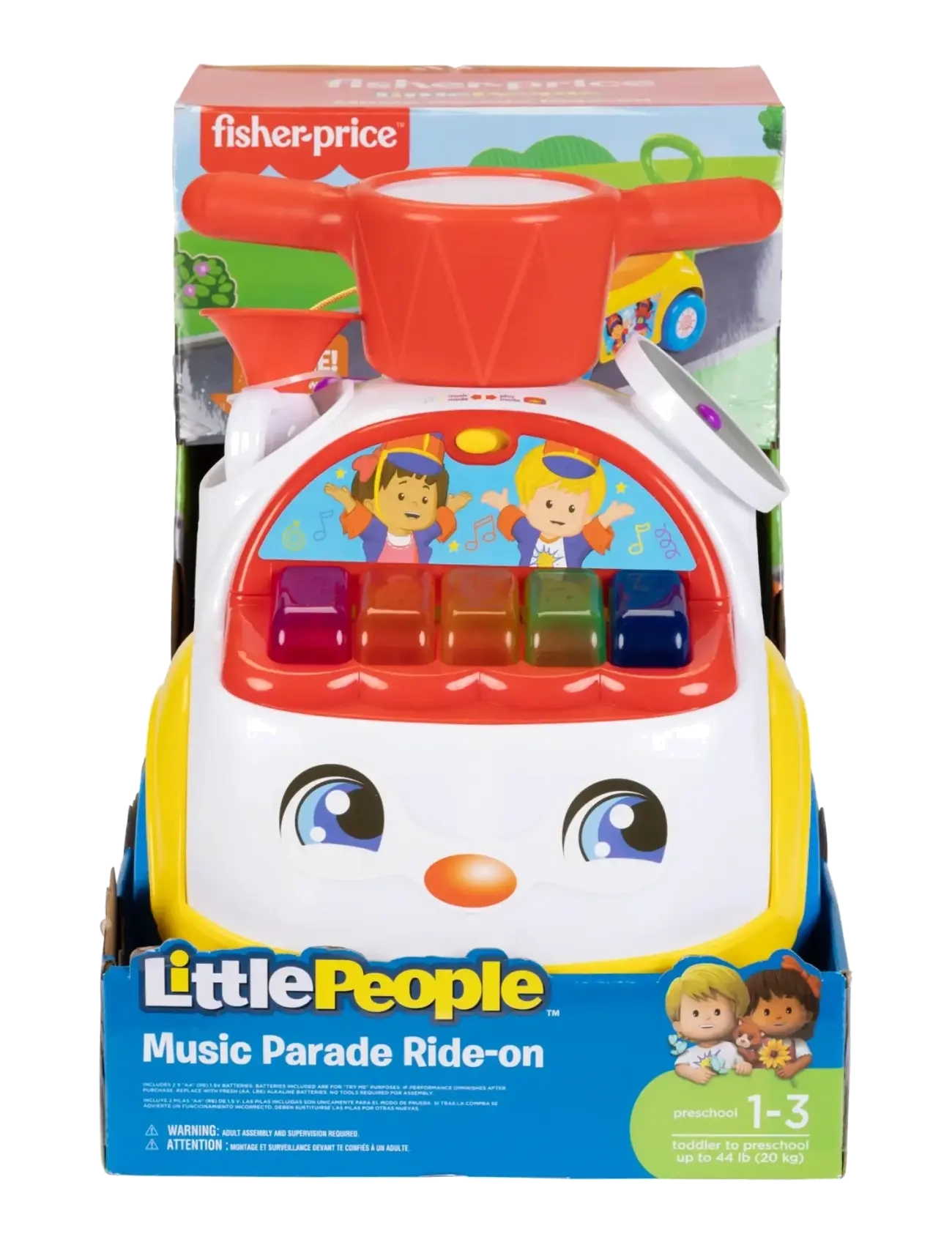 JAKKS Pacific (H.K.) - FP LP ULTIMATE MUSIC PARADE RIDEON - yellow - 3