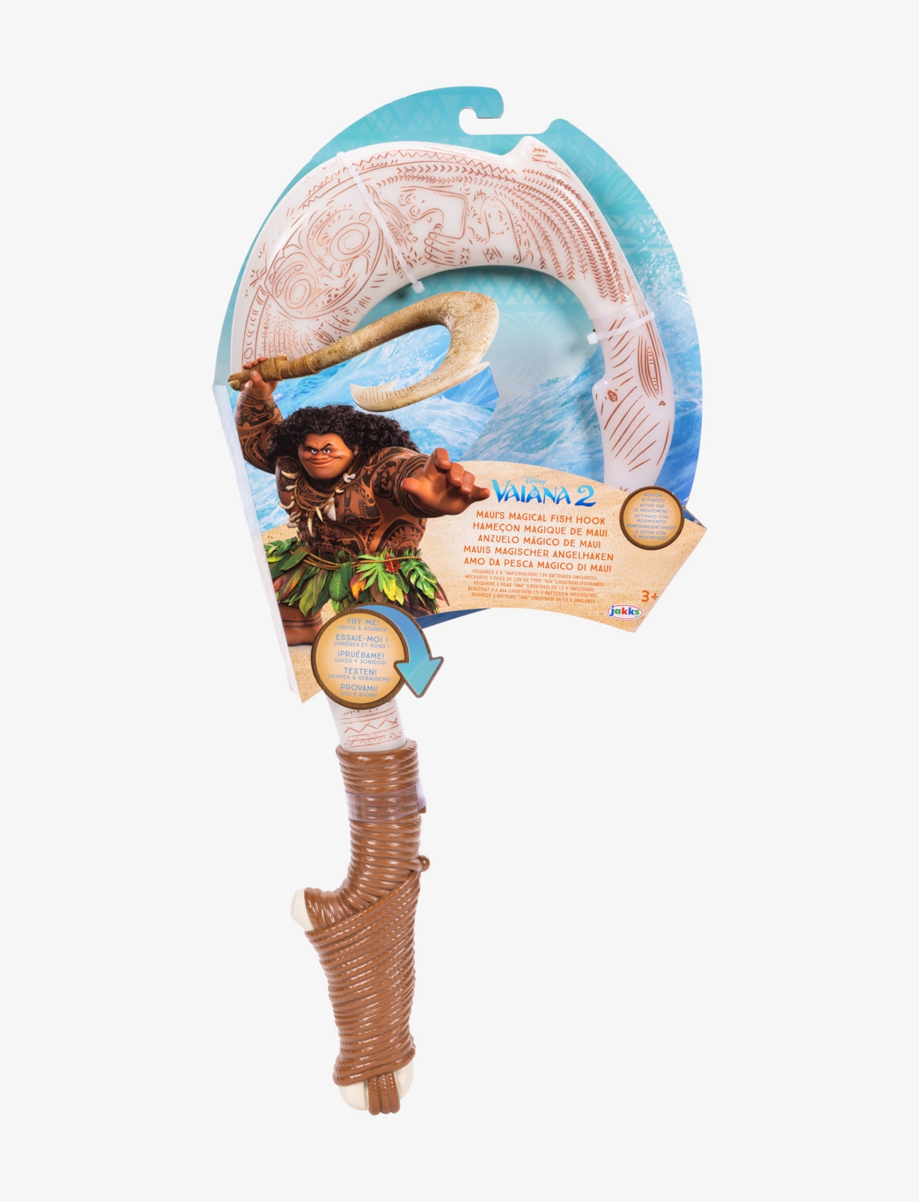 Princesses - Disney Vaiana - Maui's Magical Fishhook - accessoires pour déguisements - multicoloured - 3