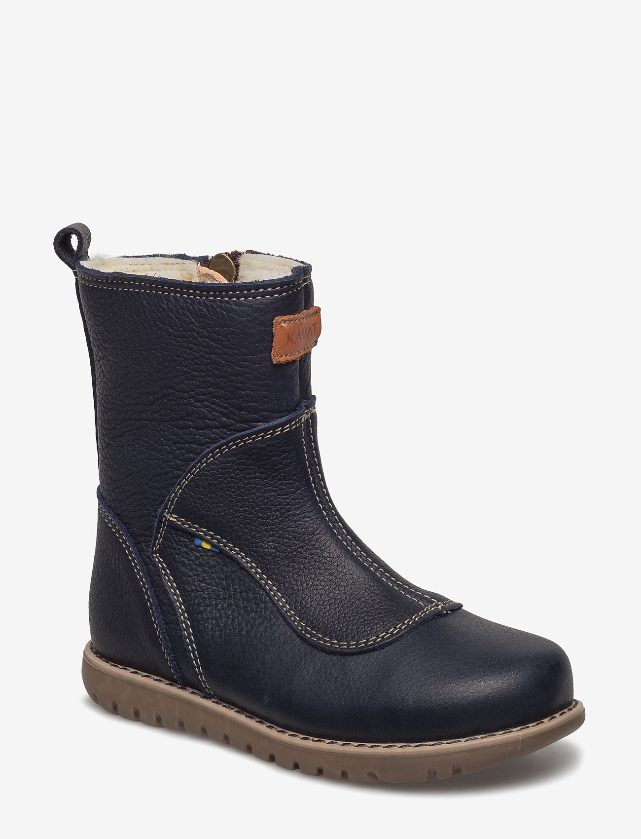 Kavat - Norberg EP -  [blue] - 0