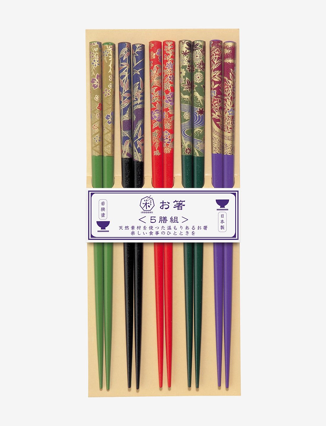 Kawai - Kawai chop sticks Nuriyuzen - eßstäbchen - brown - 0