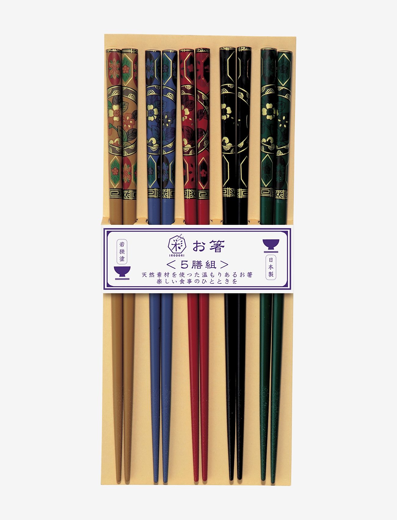 Kawai Kawai Susutake-Komon chop sticks - Kawai - BROWN / blue