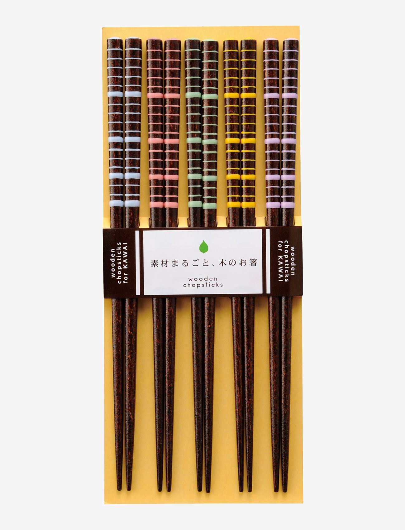 Kawai Ätpinnar Cocoa - BROWN