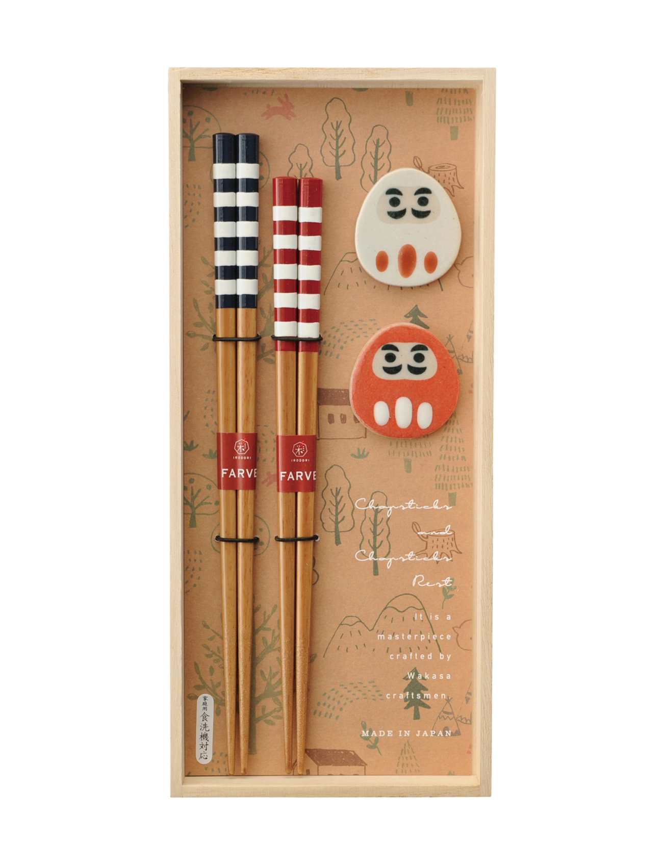 KAWAI Kawai-Gavesæt Med Spisepinde Og Pindeholder – Stribet Patterned - One Size - Unisex