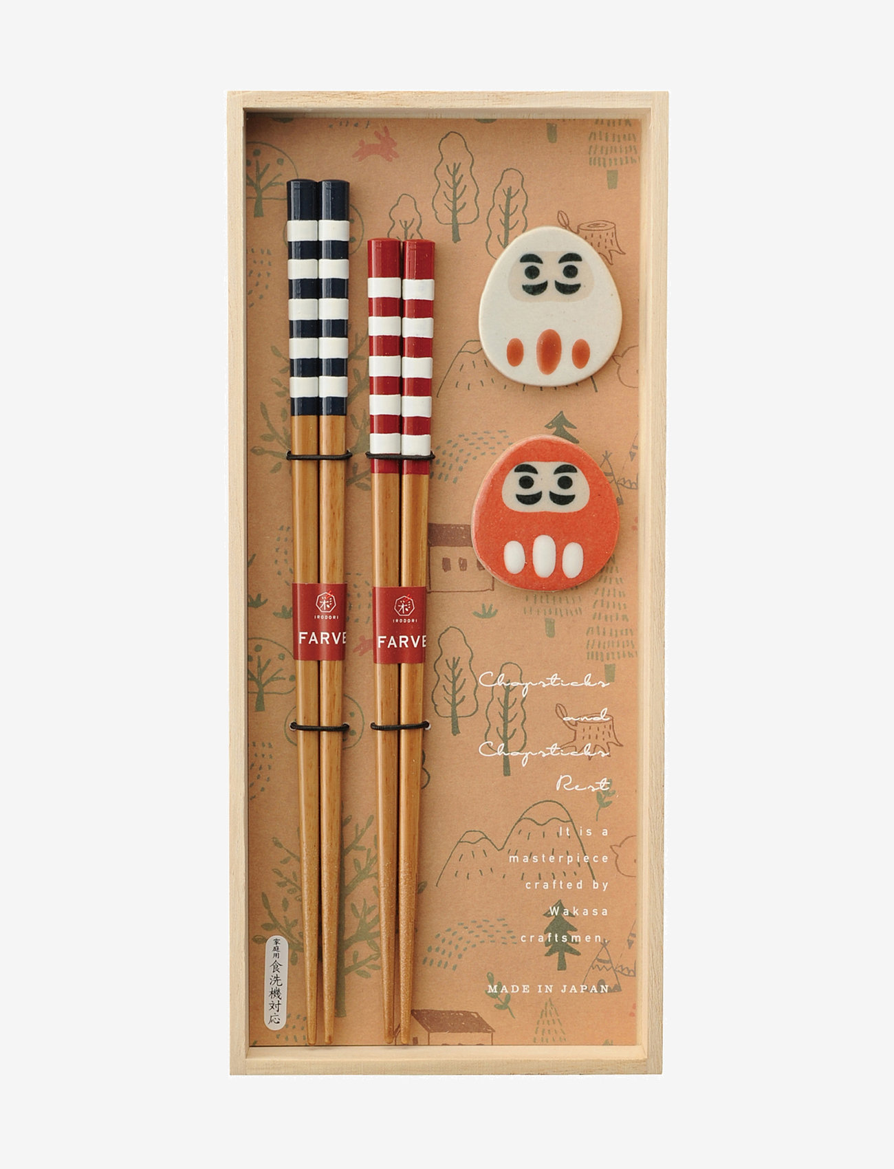 Kawai - Kawai gift set chopsticks and chopstick rest Stripes - køb efter pris - brown - 0