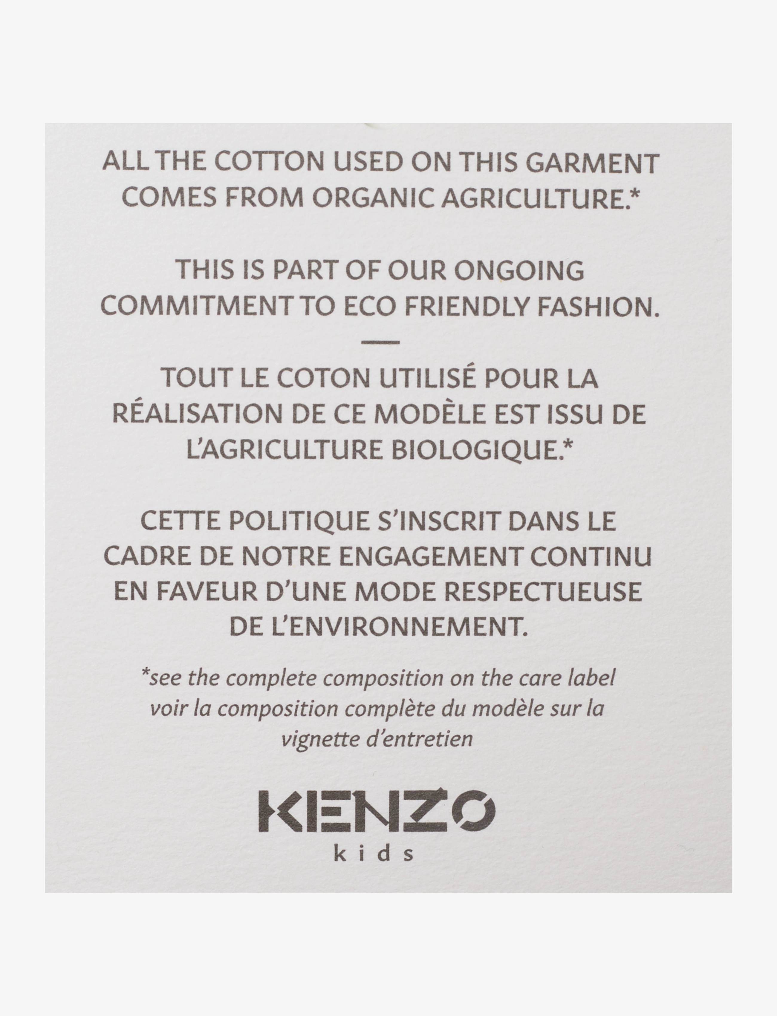 Kenzo - Dress - off white - 2