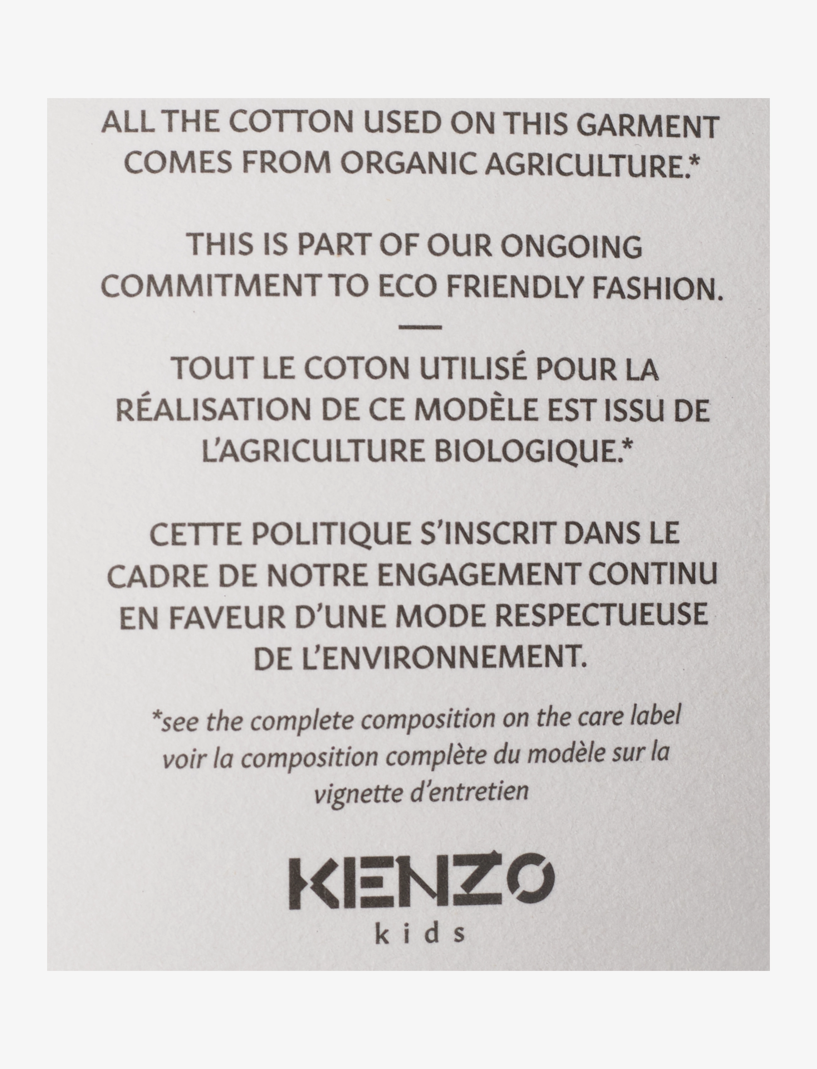 Kenzo - Short Sleeves Tee-Shirt - off white - 2