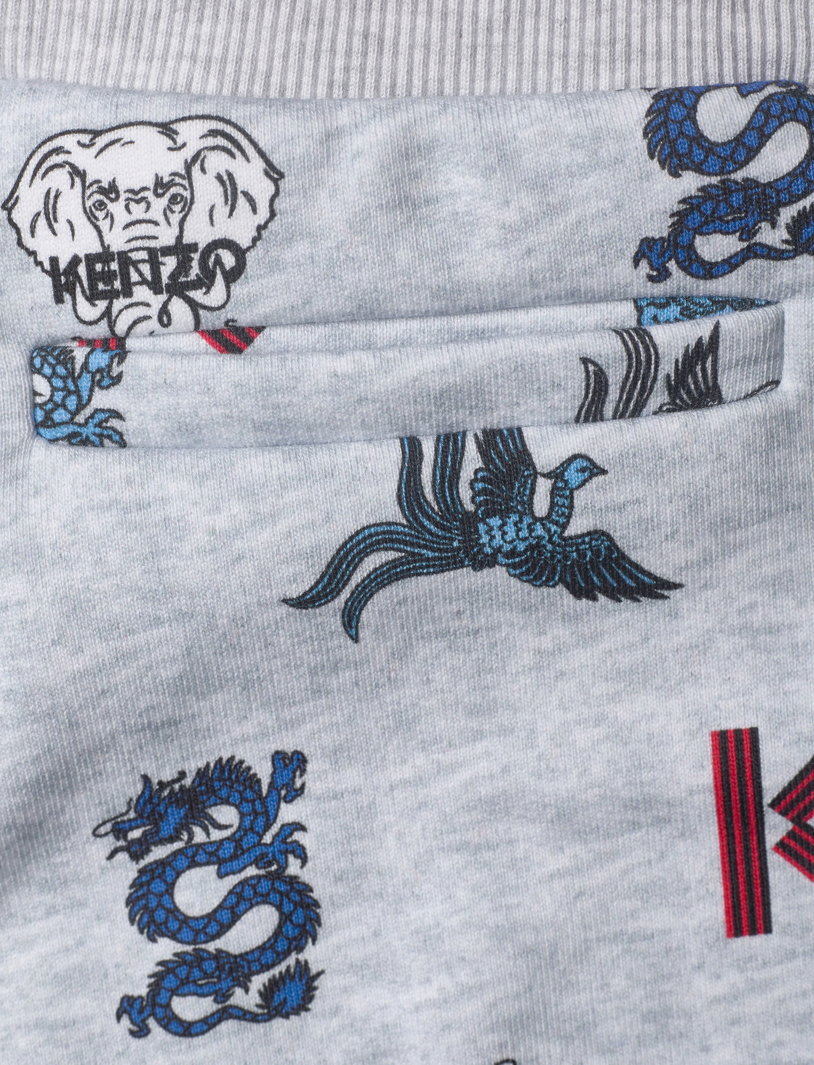 Kenzo - JOACHIM - elephant color - 4