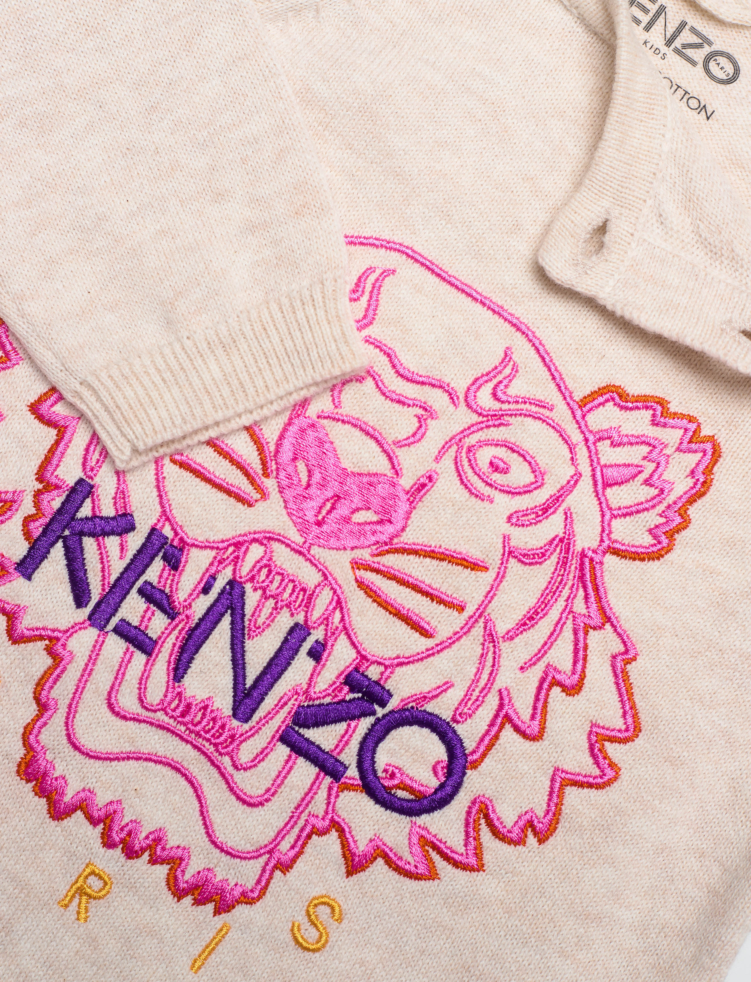 Kenzo - ALL IN ONE - chine beige - 2