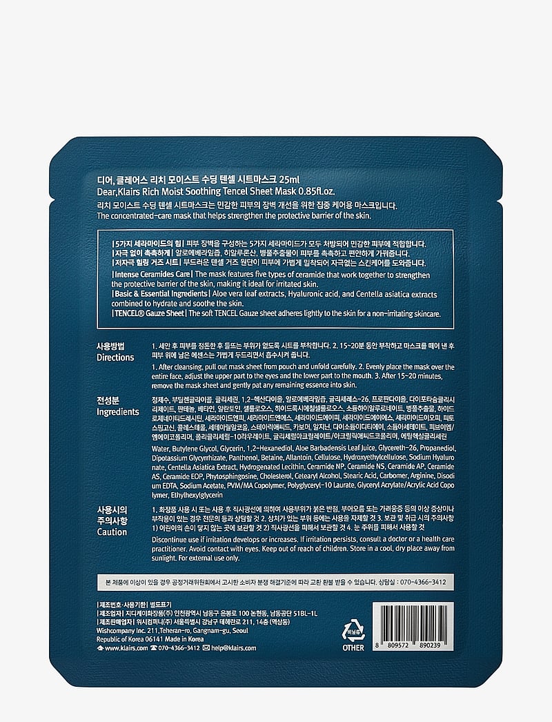 Klairs - Rich Moist Soothing Tencel Sheet Mask - nahahooldus - white - 2