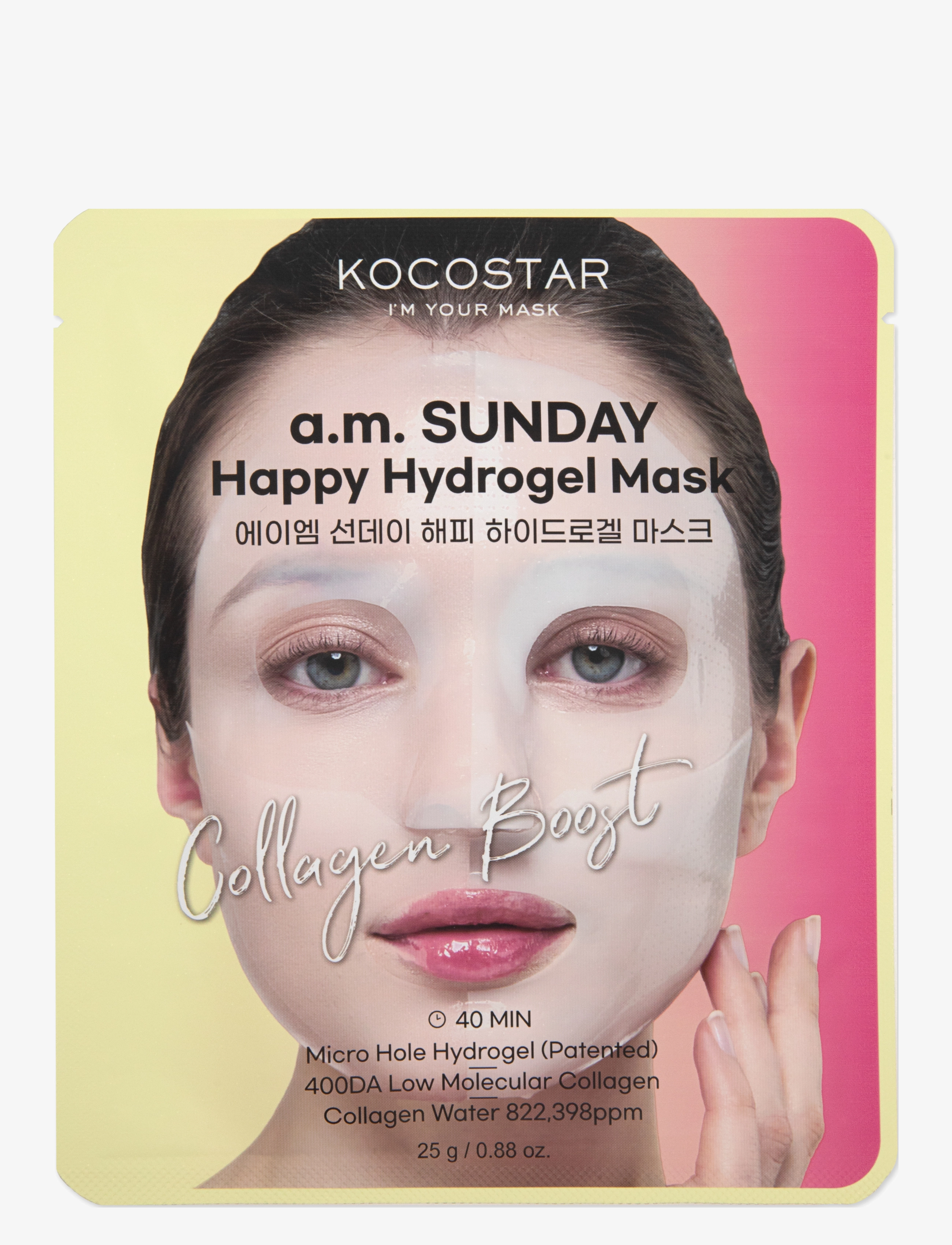 KOCOSTAR A.m. Sunday Hydrogel Collagen Mask 1 Pcs, Sheetmaske, Nude, Str: 1 PCS