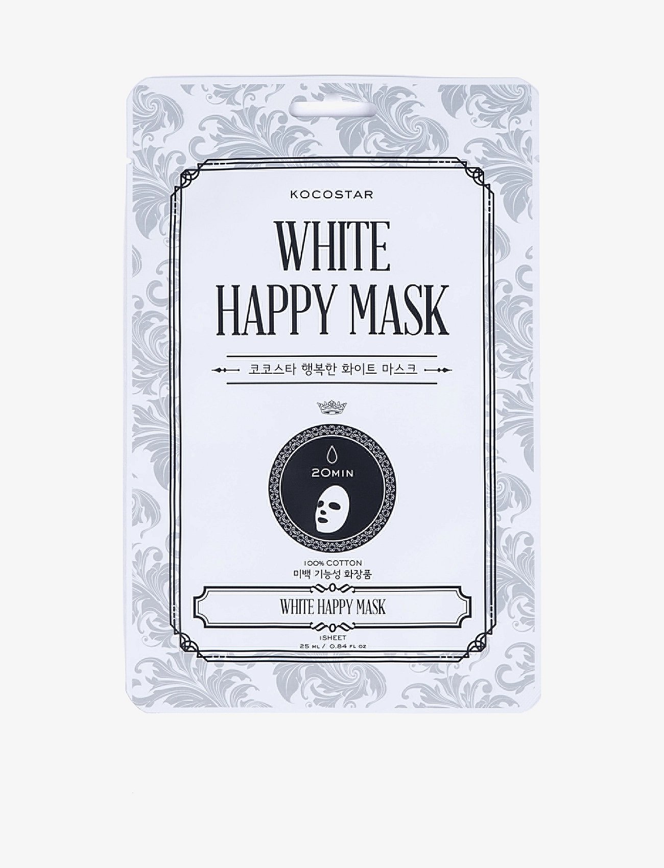 KOCOSTAR White Happy Mask
