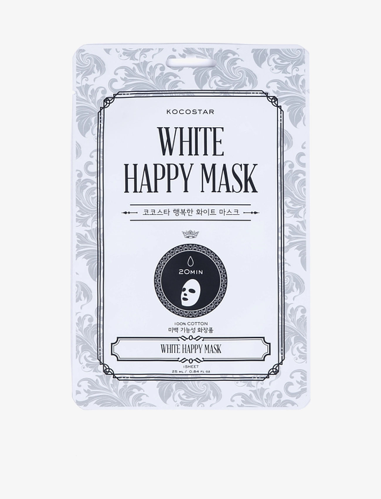 KOCOSTAR KOCOSTAR White Happy Mask - Hudpleje - CLEAR / undefined