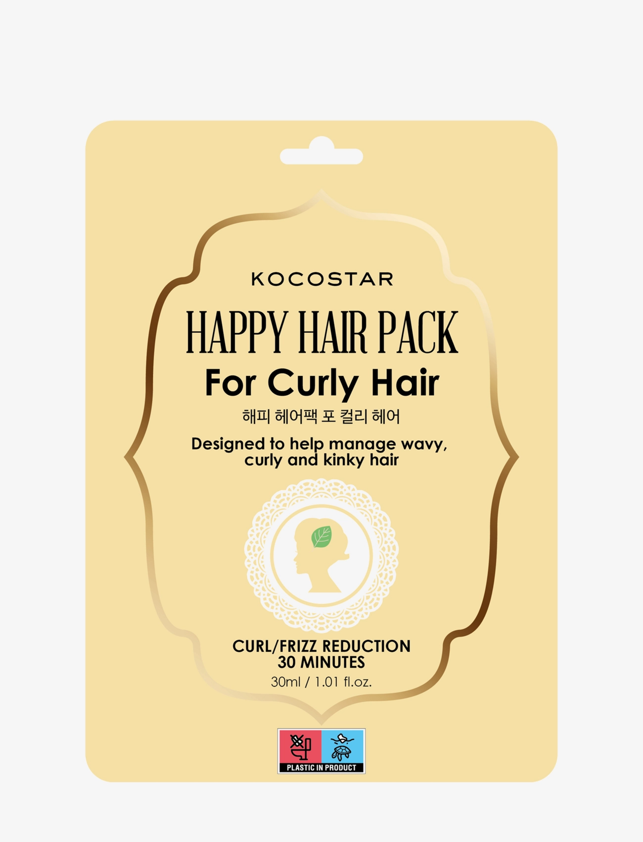 KOCOSTAR KOCOSTAR Happy Hair Pack For Curly Hair - Visa allt - CLEAR / undefined