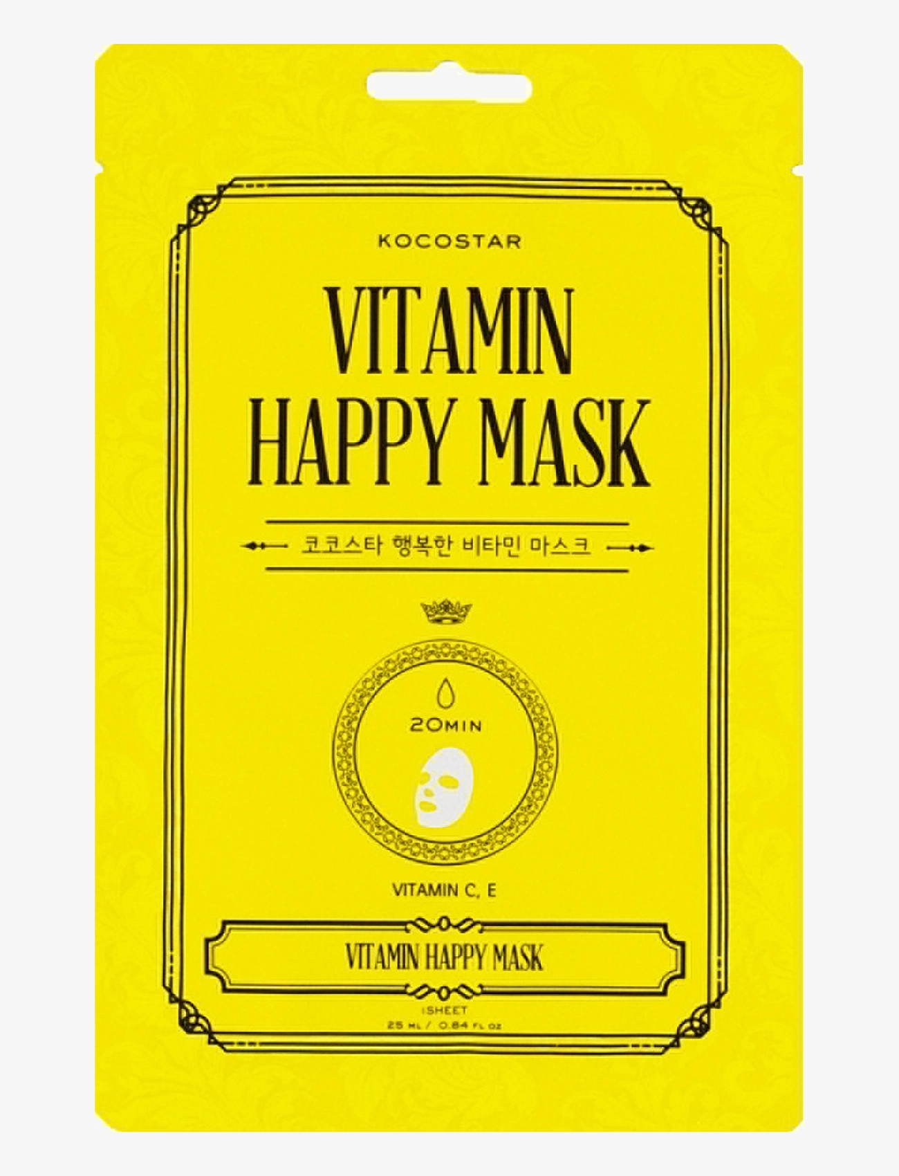 KOCOSTAR Kocostar Vitamin Happy Mask, 25 ml, Nude, Masker > Sheetmask, Dame