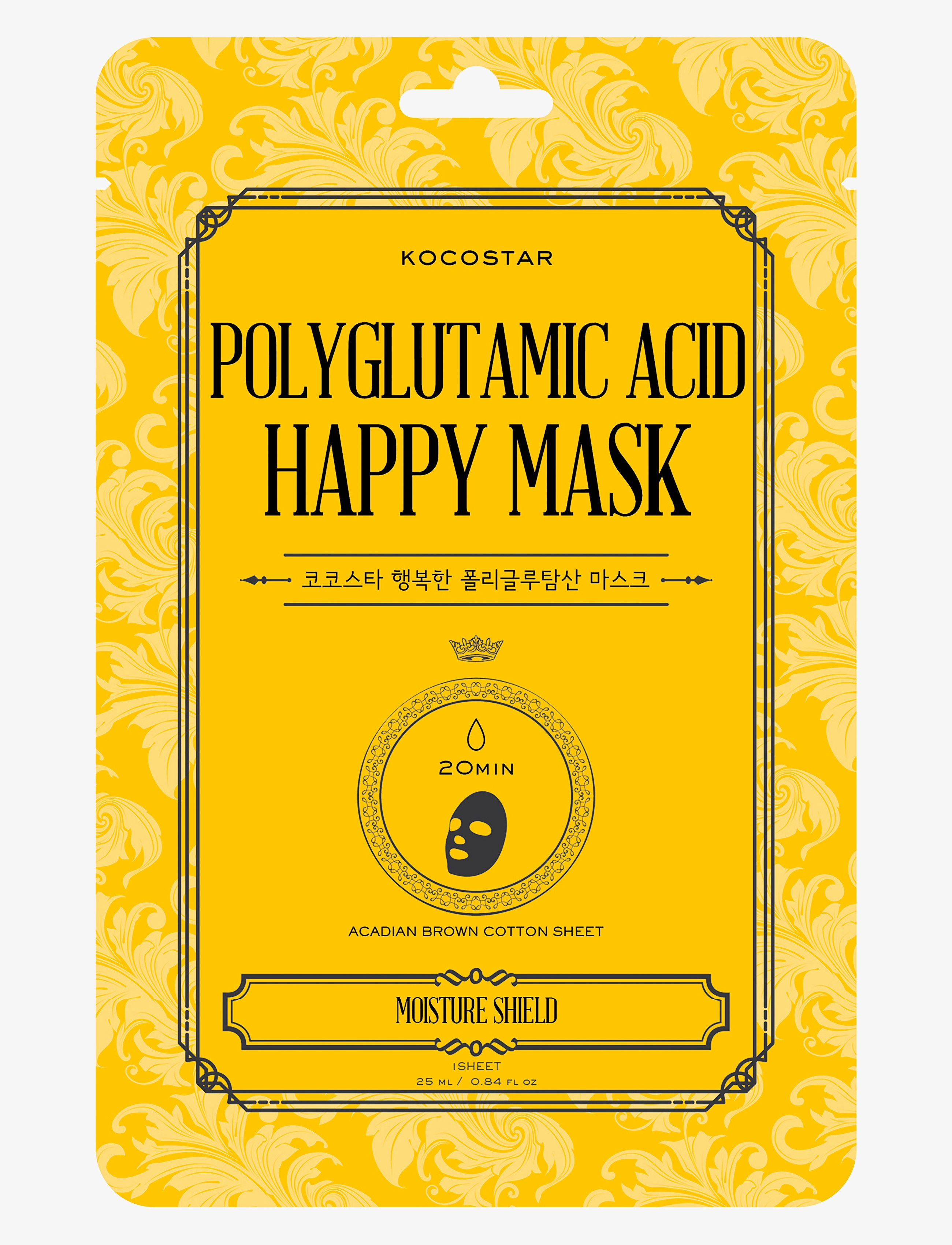 KOCOSTAR Kocostar Polyglutamic Acid Happy Mask, 25 ml, Nude, Ansigtsmasker > Fugtgivende Maske, Dame