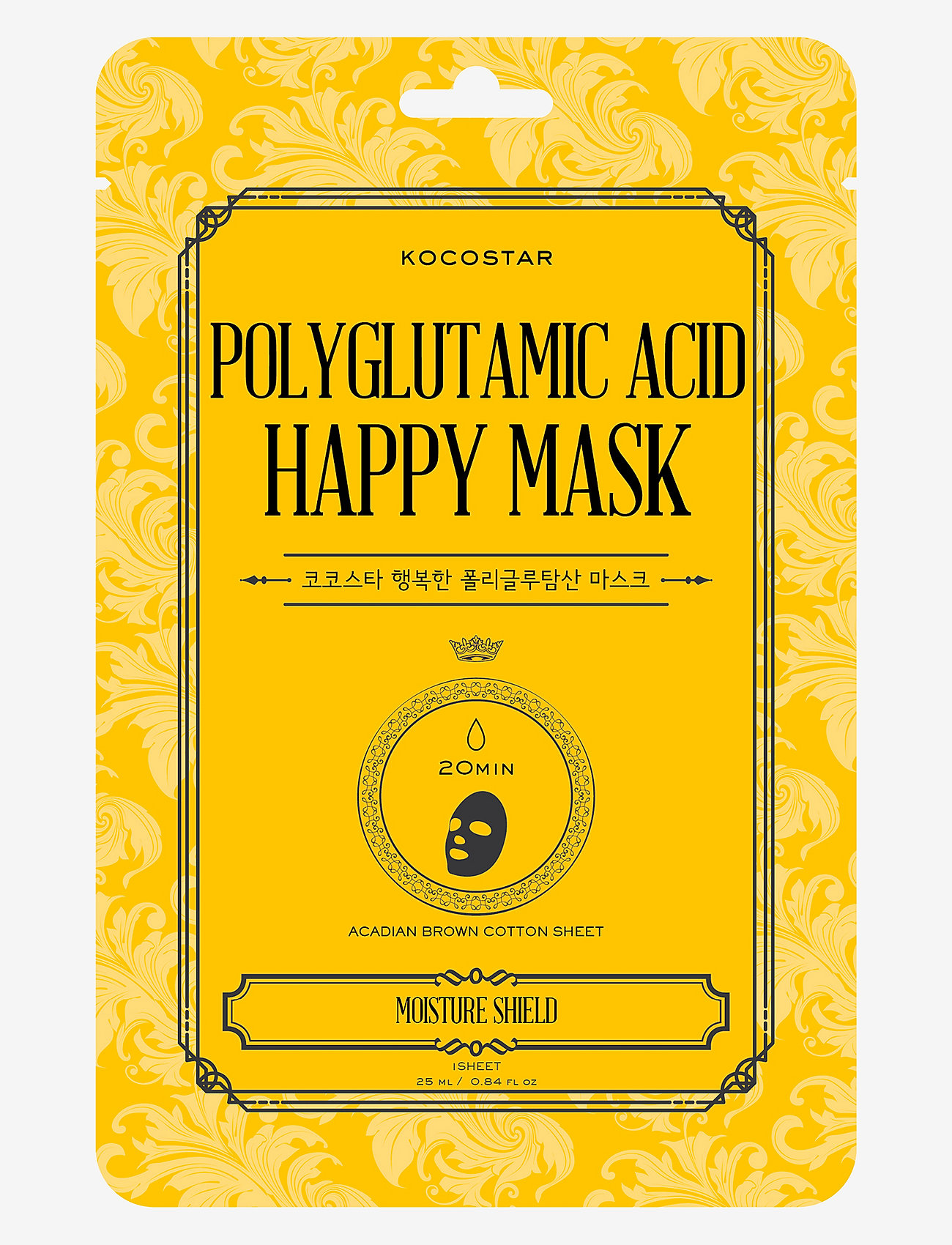 KOCOSTAR - KOCOSTAR Polyglutamic Acid Happy Mask - ihonhoito - clear - 0
