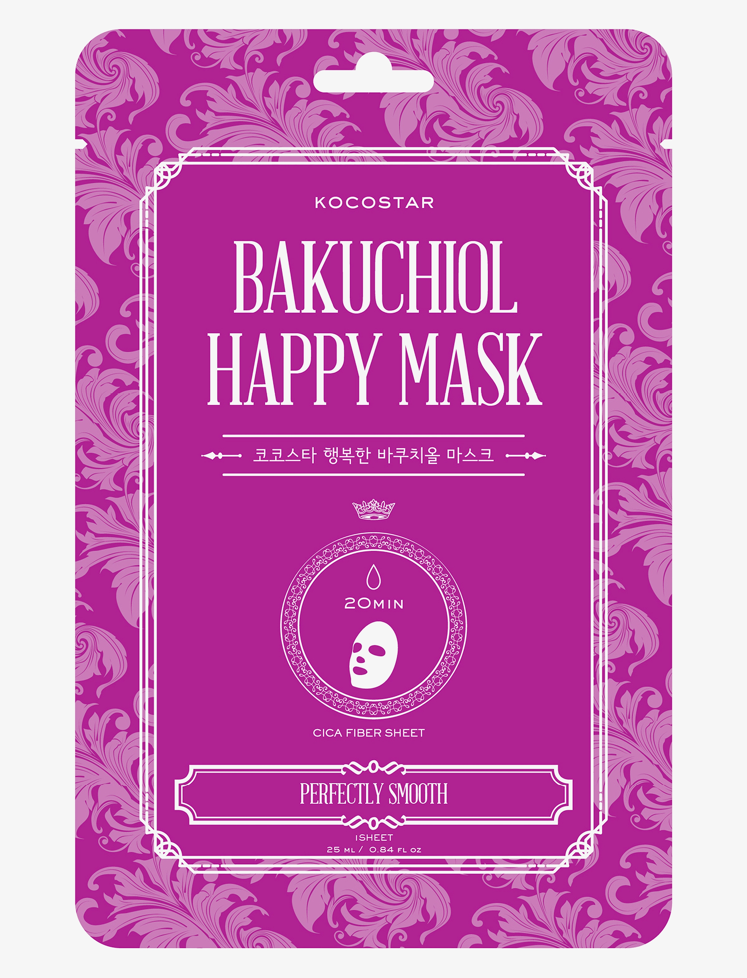KOCOSTAR Bakuchiol Happy Mask, Detox-maske, Nude, Str: 25 ml