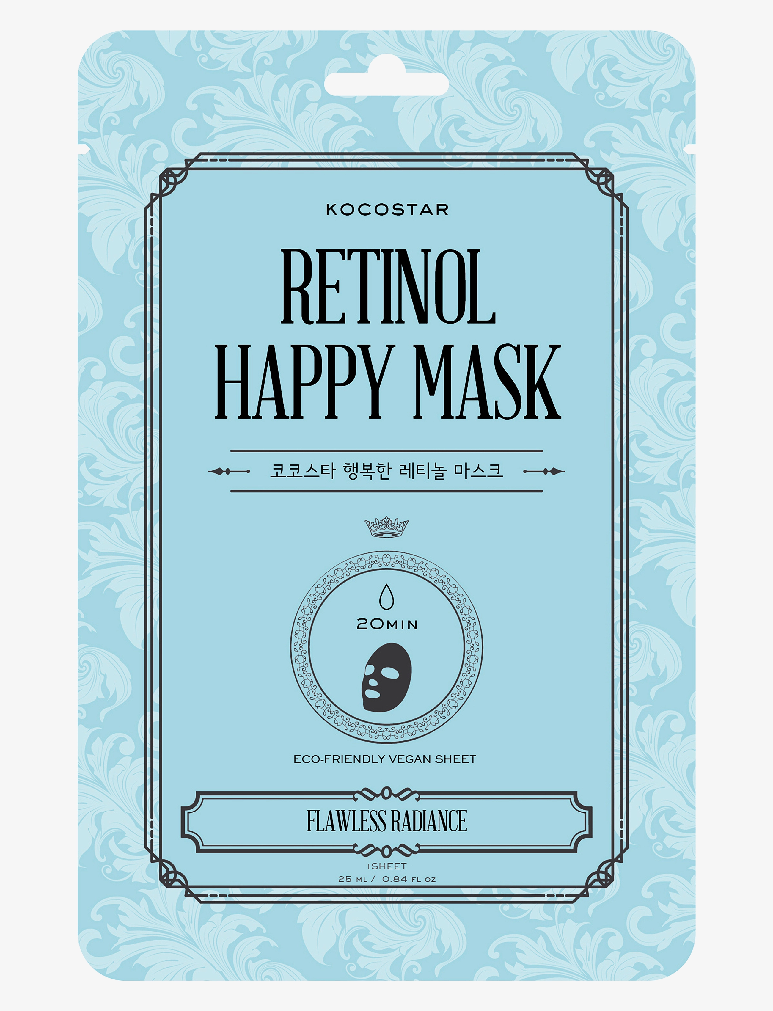 KOCOSTAR Retinol Happy Mask, Anti-age Ansigtsmaske, Nude, Str: 25 ml