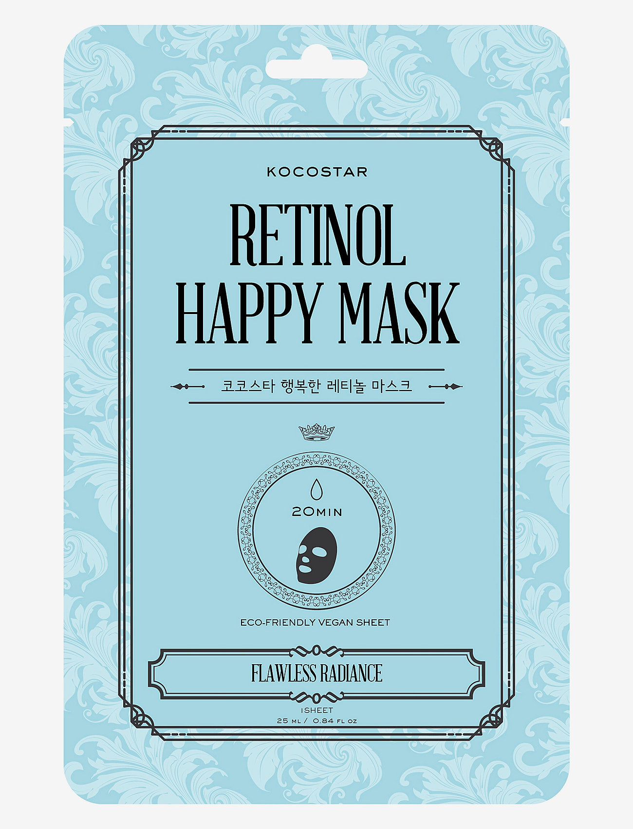 KOCOSTAR - KOCOSTAR Retinol Happy Mask - hudpleje - clear - 0