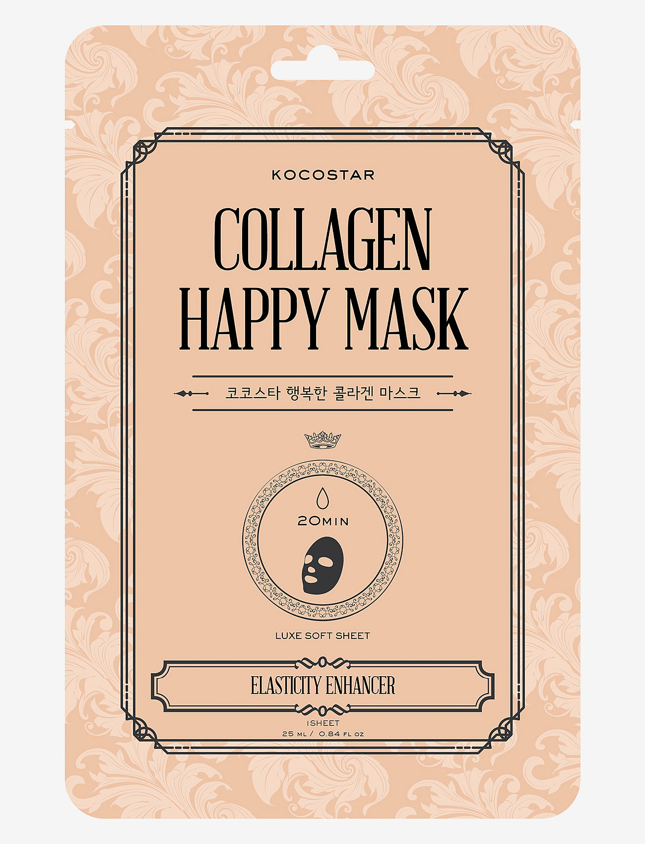 KOCOSTAR - KOCOSTAR Collagen Happy Mask - hudvård - clear - 0