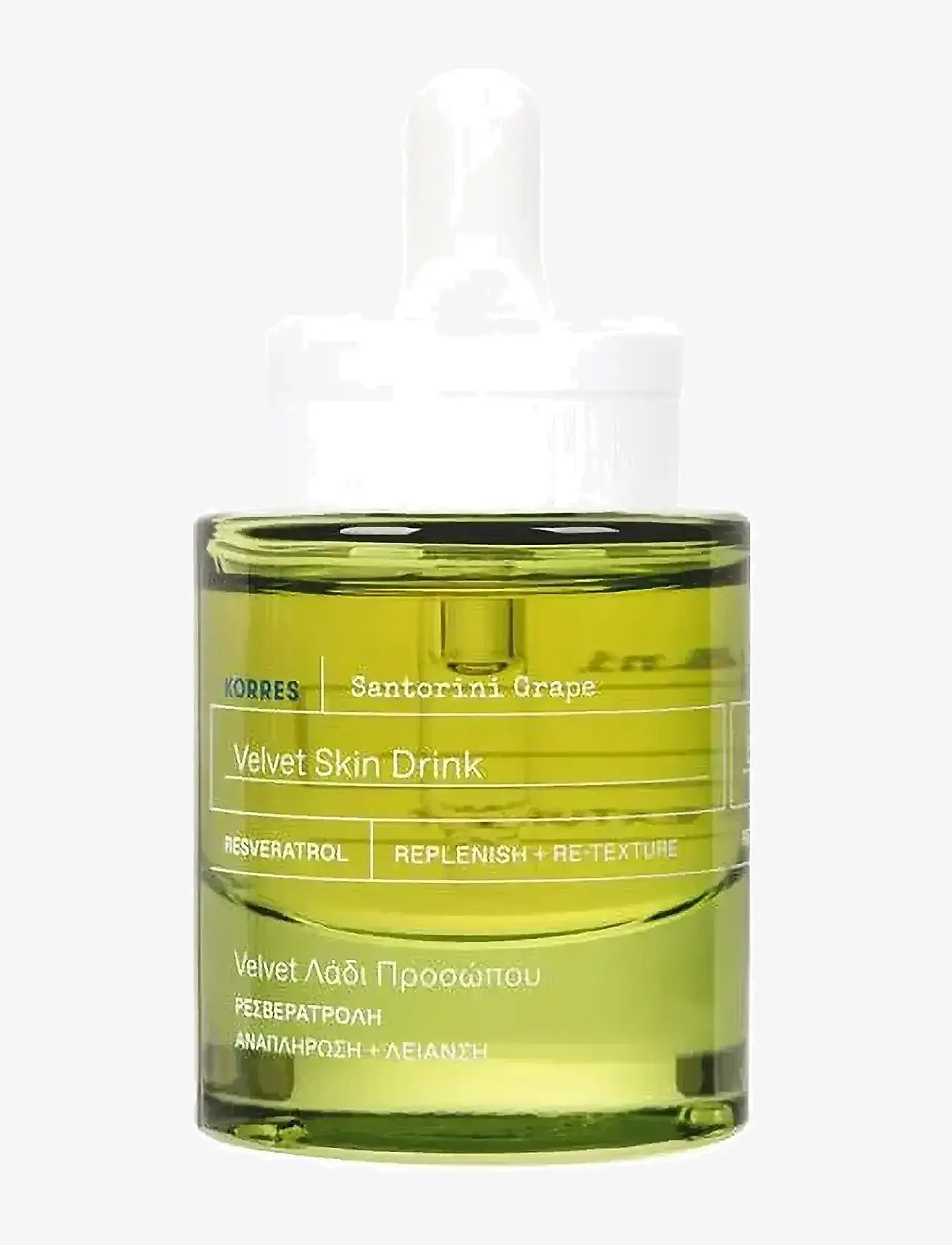 KORRES - Santorini Grape Velvet Skin Drink Face Oil - aliejai - no color - 1