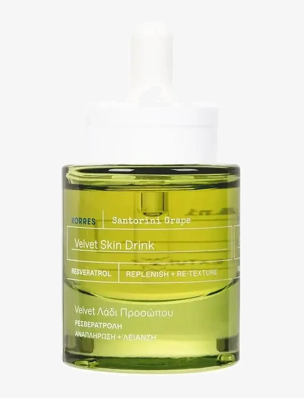 KORRES - Santorini Grape Velvet Skin Drink Face Oil - Õlid - no color - 1