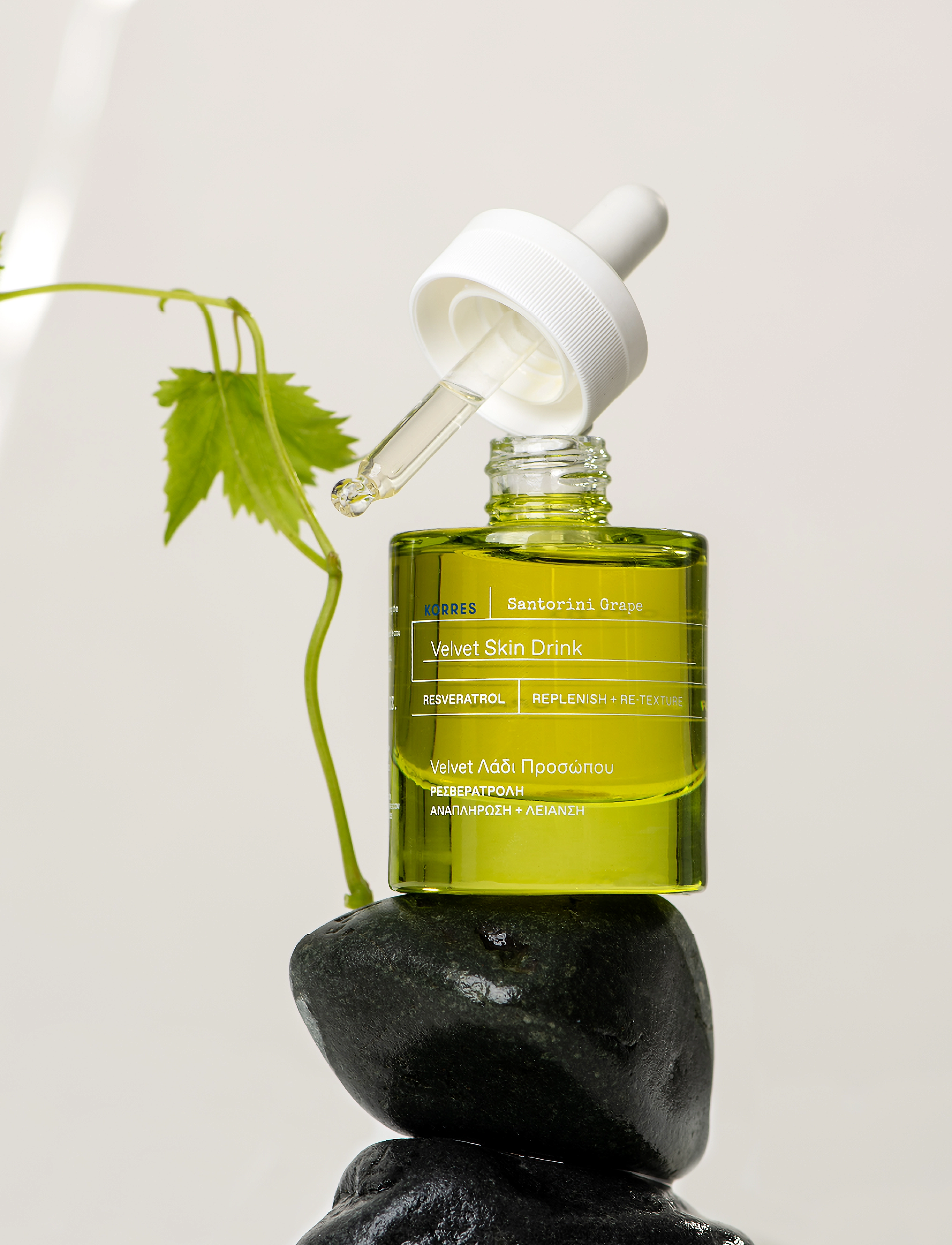 KORRES - Santorini Grape Velvet Skin Drink Face Oil - ansigtsolier - no color - 0