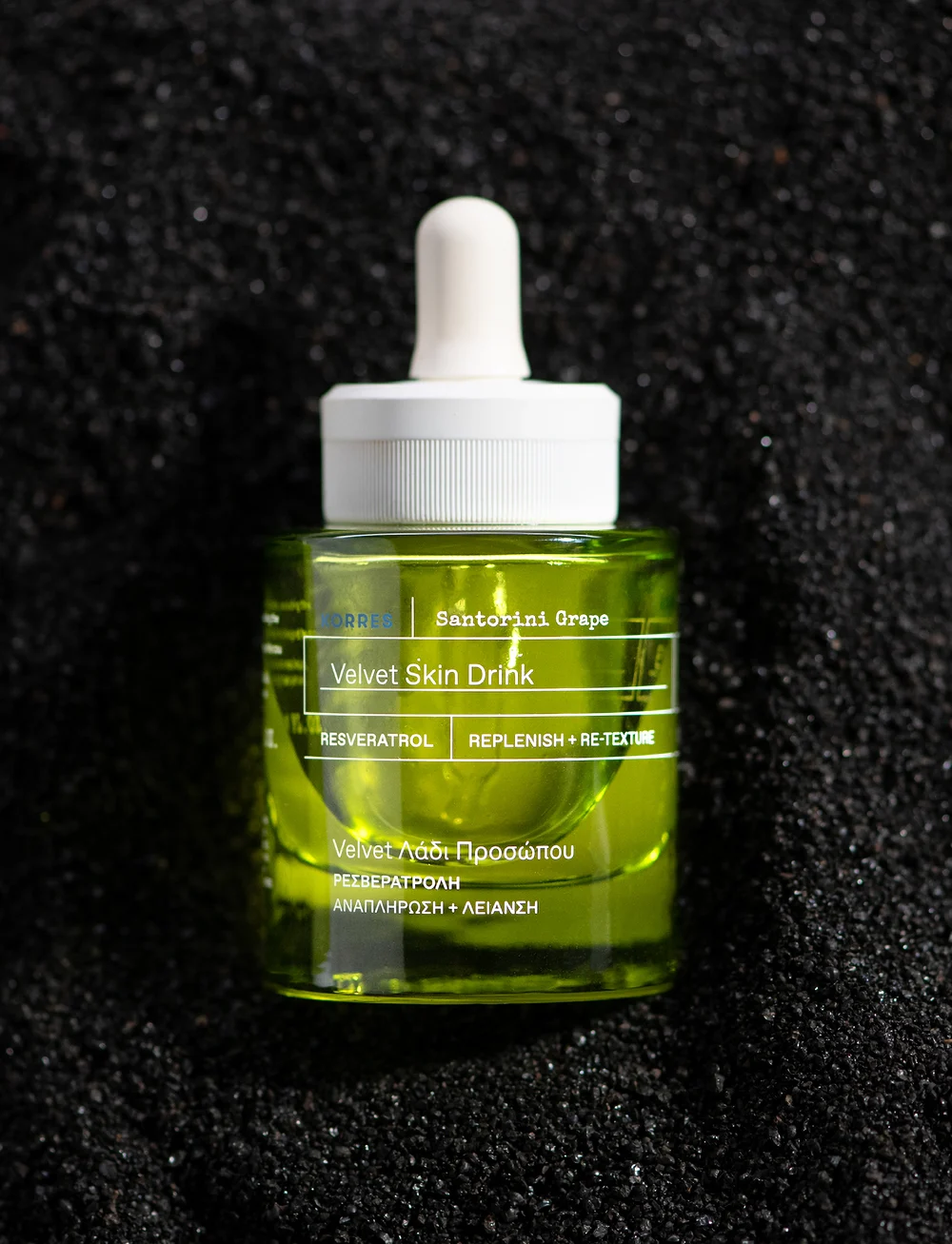 KORRES - Santorini Grape Velvet Skin Drink Face Oil - Õlid - no color - 4