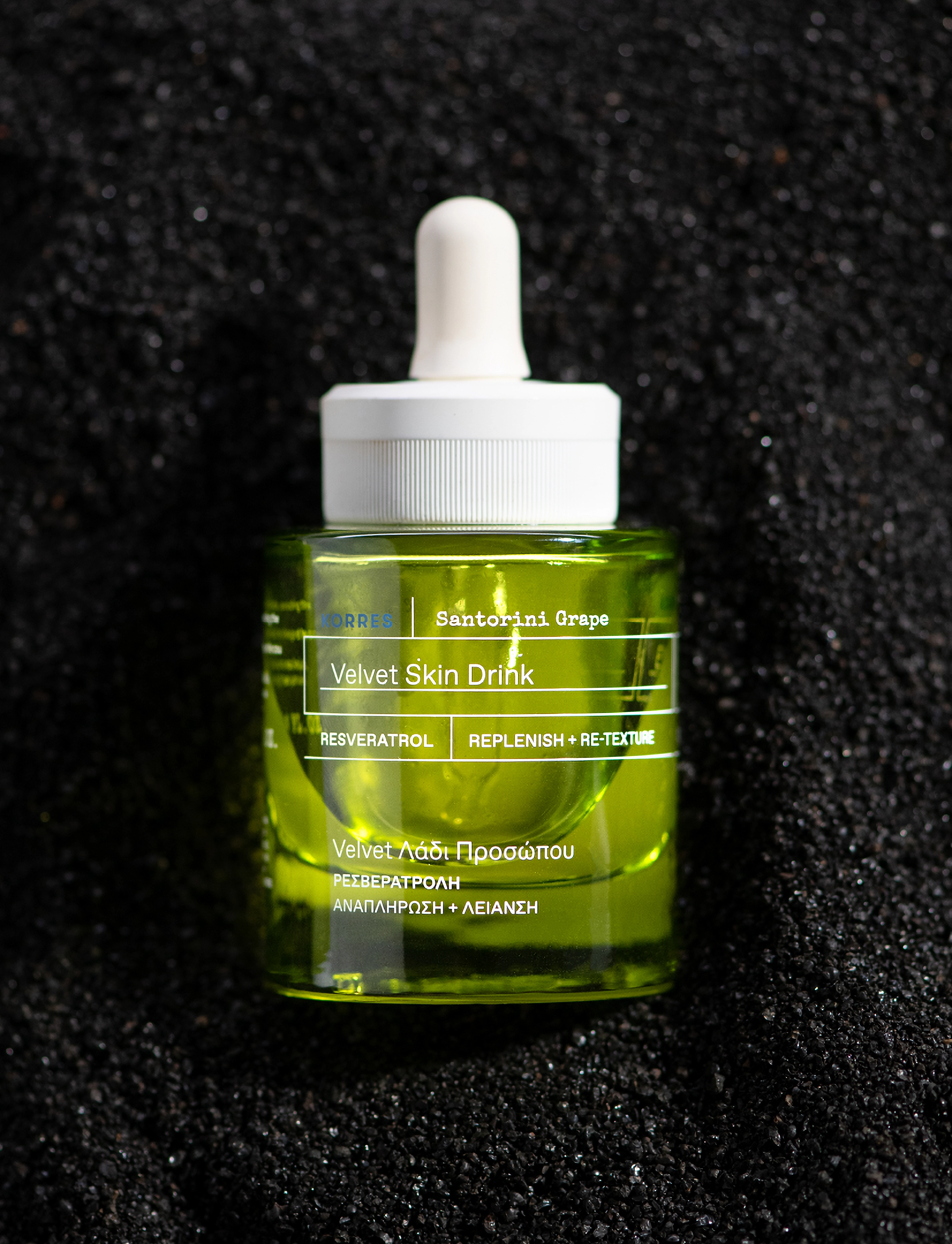 KORRES - Santorini Grape Velvet Skin Drink Face Oil - ansigtsolier - no color - 4