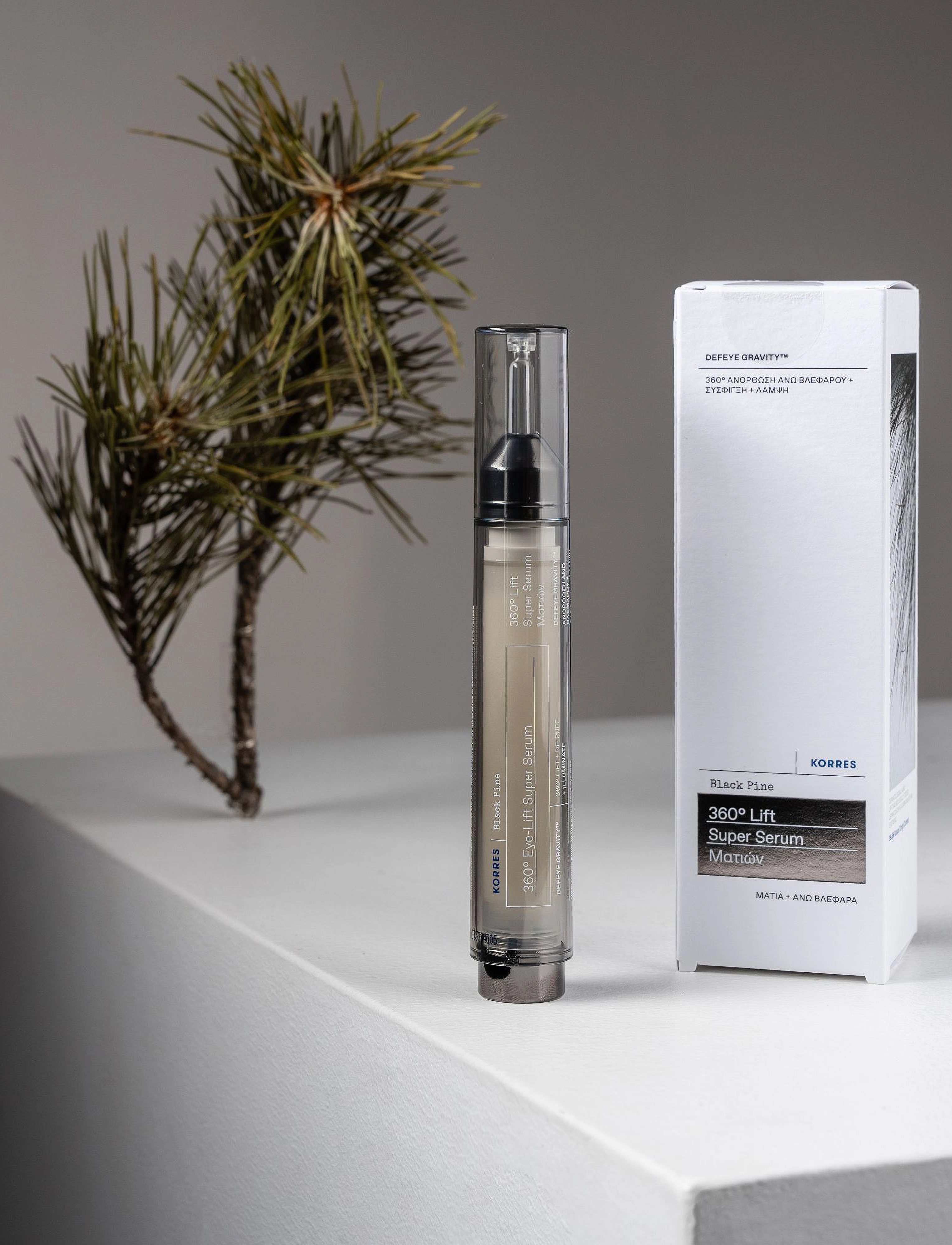 KORRES - Black Pine 360° Eye-Lift Super Serum - augn-serum - no color - 0