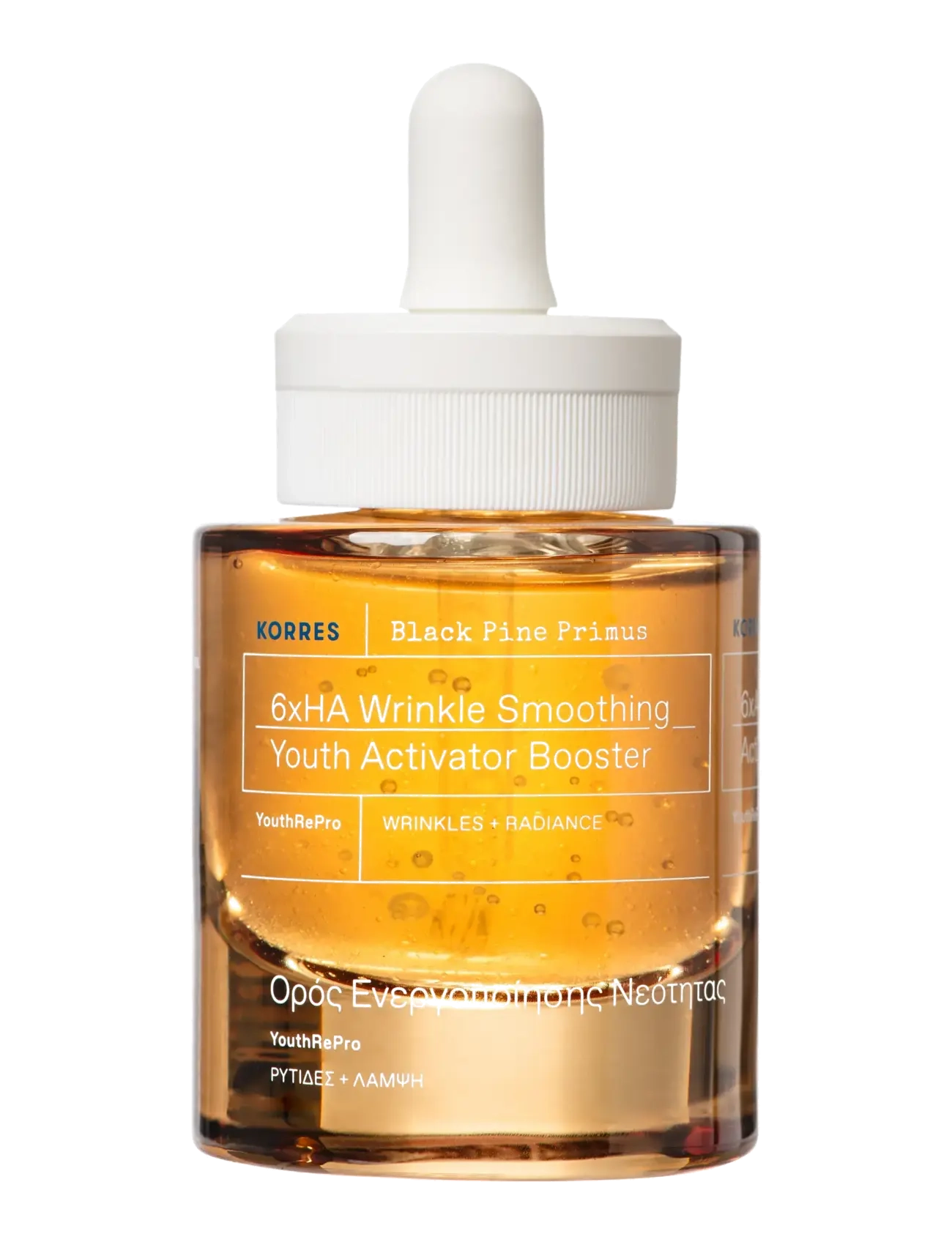 KORRES Black Pine Primus 6xHA Wrinkle Smoothing Youth Activator Booster Serum - Pakkumised - NO COLOUR / undefined