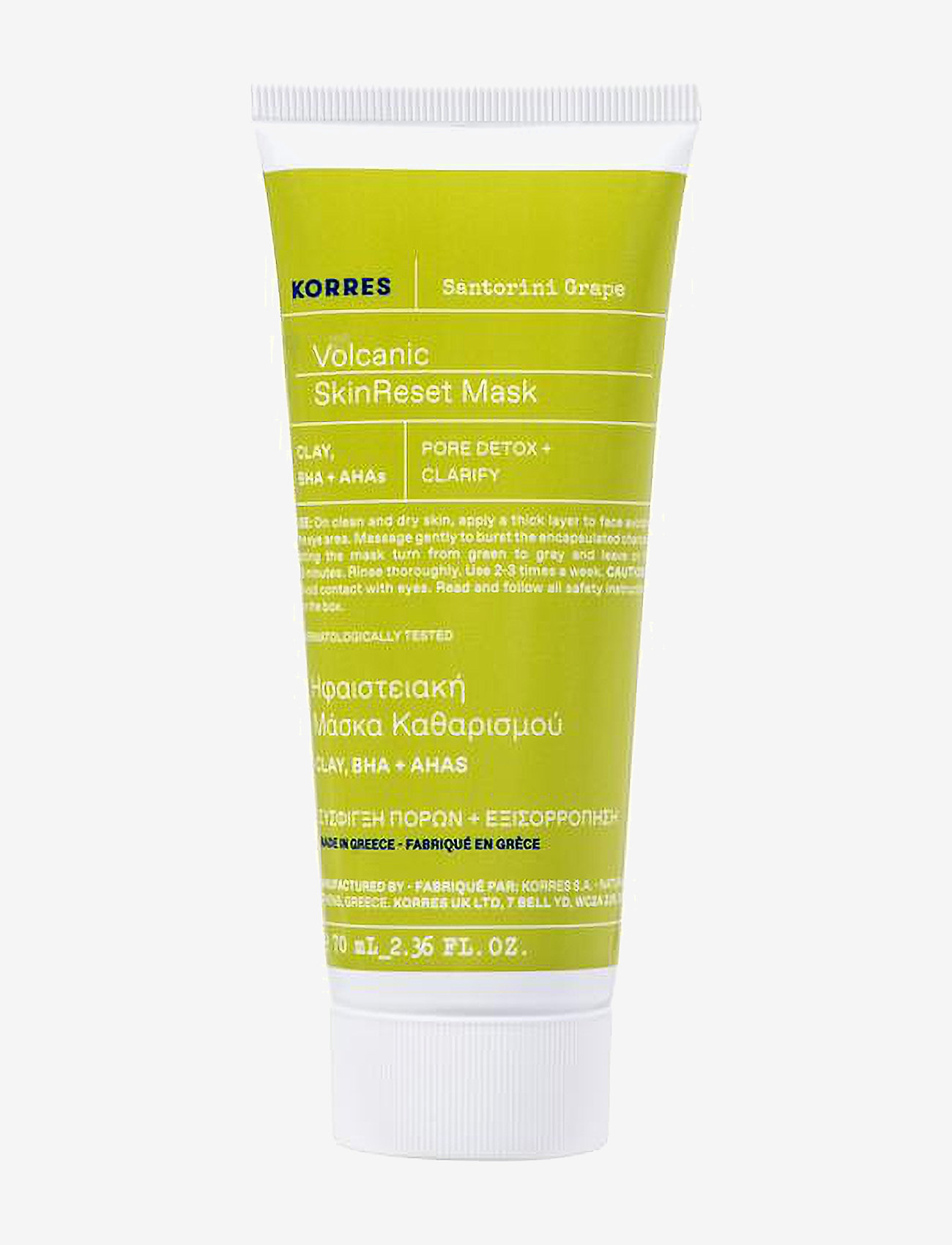 KORRES - Santorini Grape Volcanic SkinReset Mask - lermasker - no color - 0